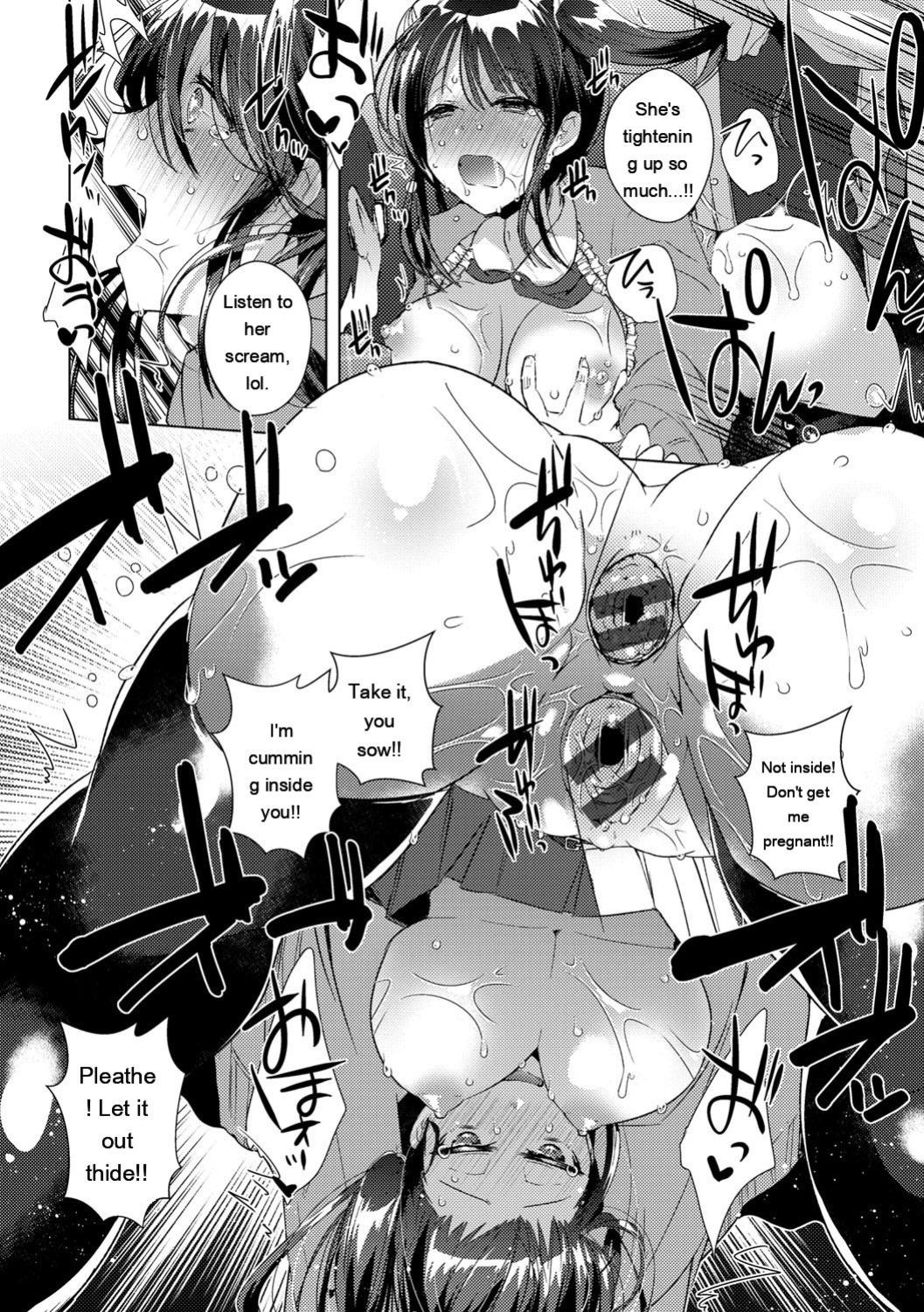 [Ebina Ebi] Shinsen Puriman - Fresh Puriman [Digital]