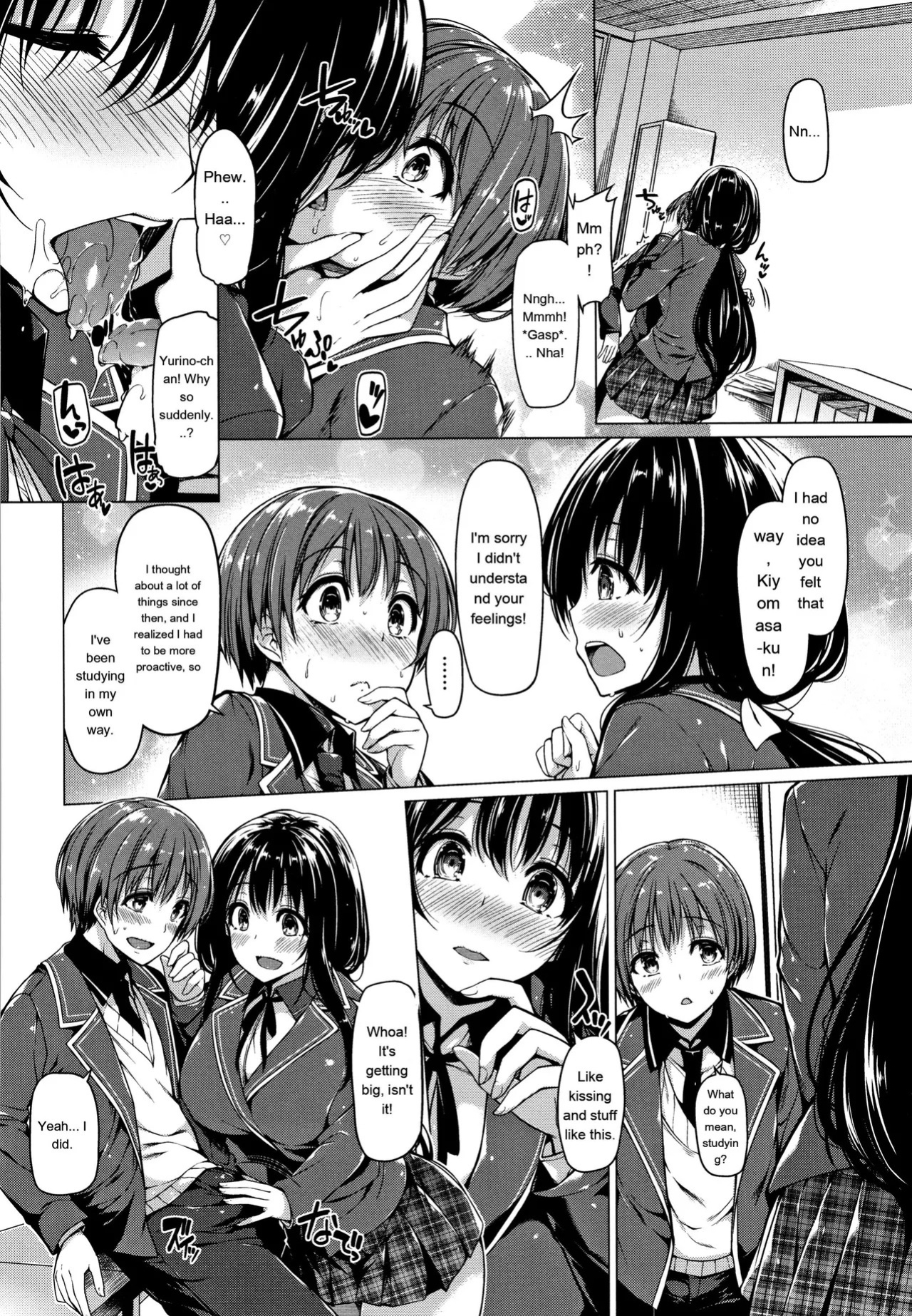[Kazakura] Hanabira Otome - Maiden like flower petals