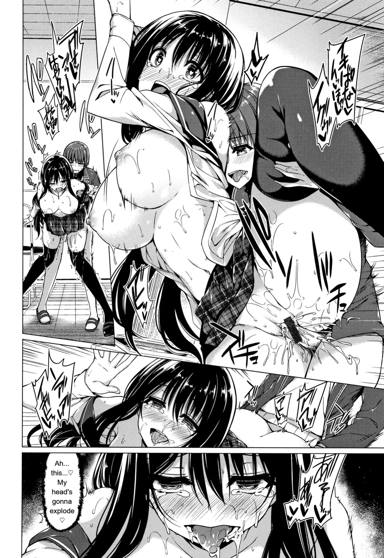 [Kazakura] Hanabira Otome - Maiden like flower petals