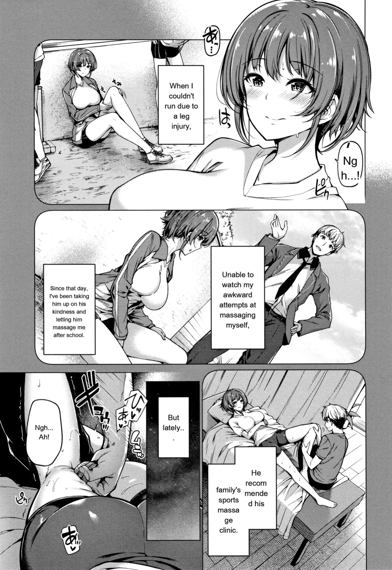 [Kazakura] Hanabira Otome - Maiden like flower petals