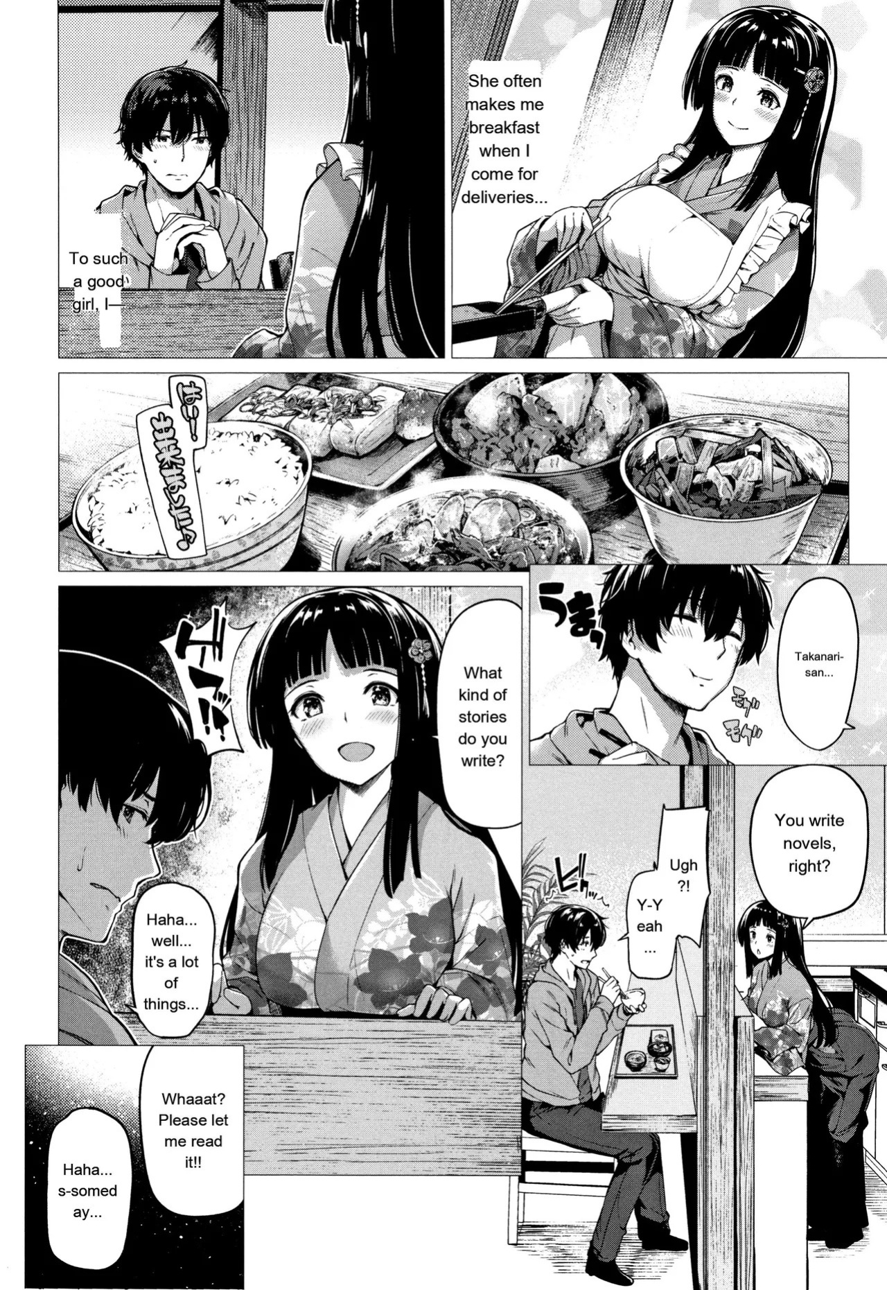 [Kazakura] Hanabira Otome - Maiden like flower petals