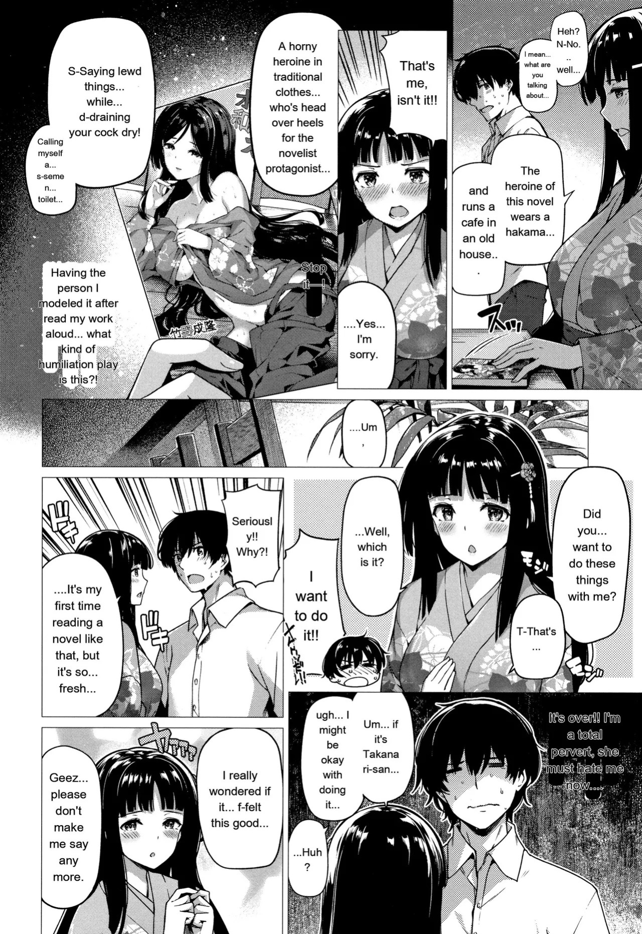 [Kazakura] Hanabira Otome - Maiden like flower petals