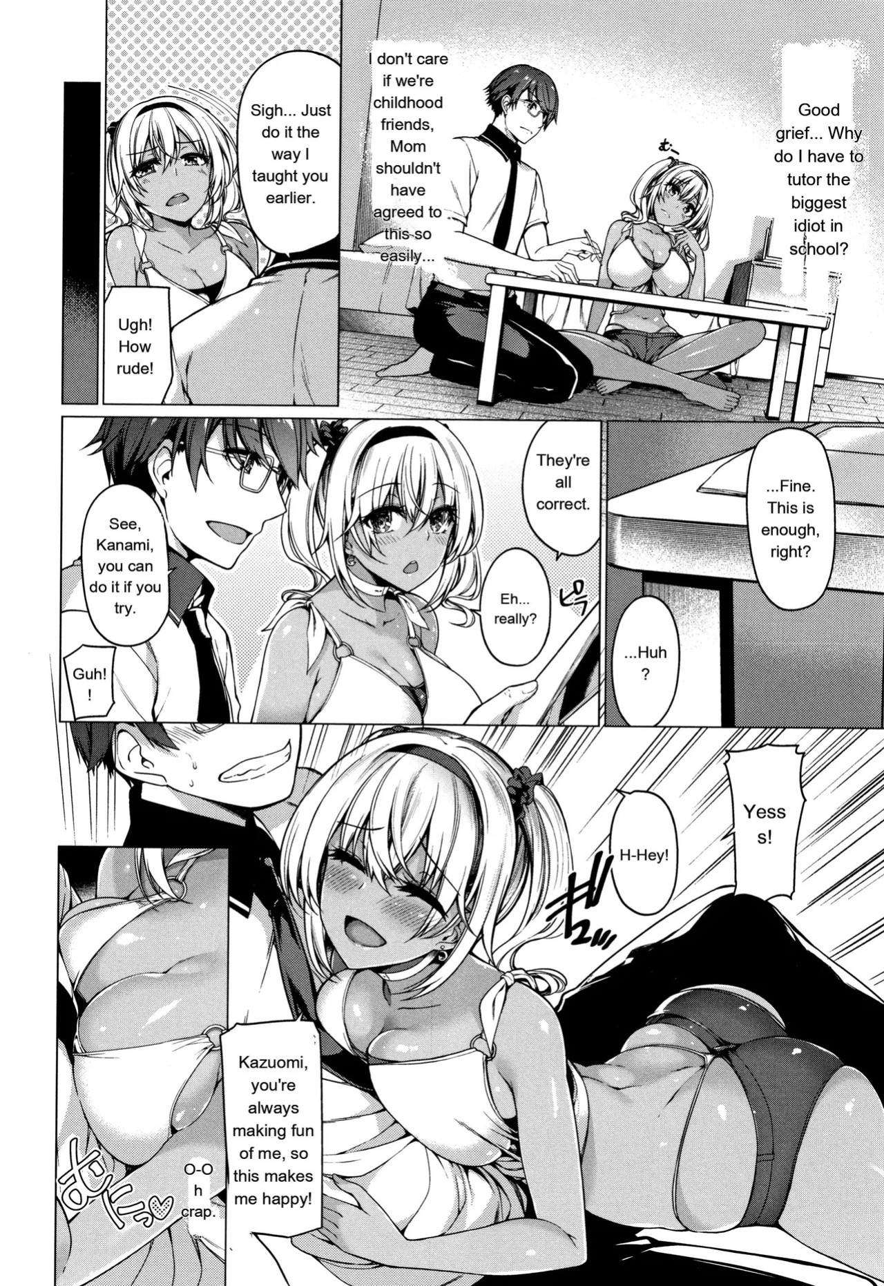 [Kazakura] Hanabira Otome - Maiden like flower petals