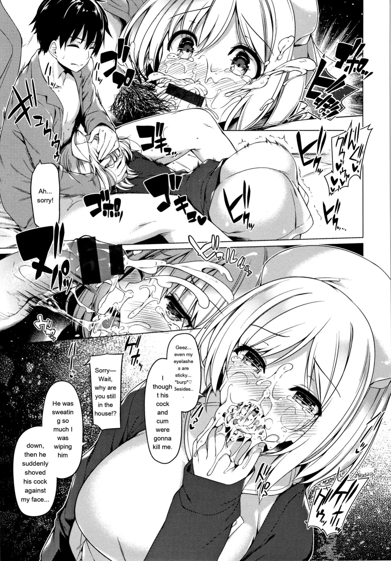 [Kazakura] Hanabira Otome - Maiden like flower petals