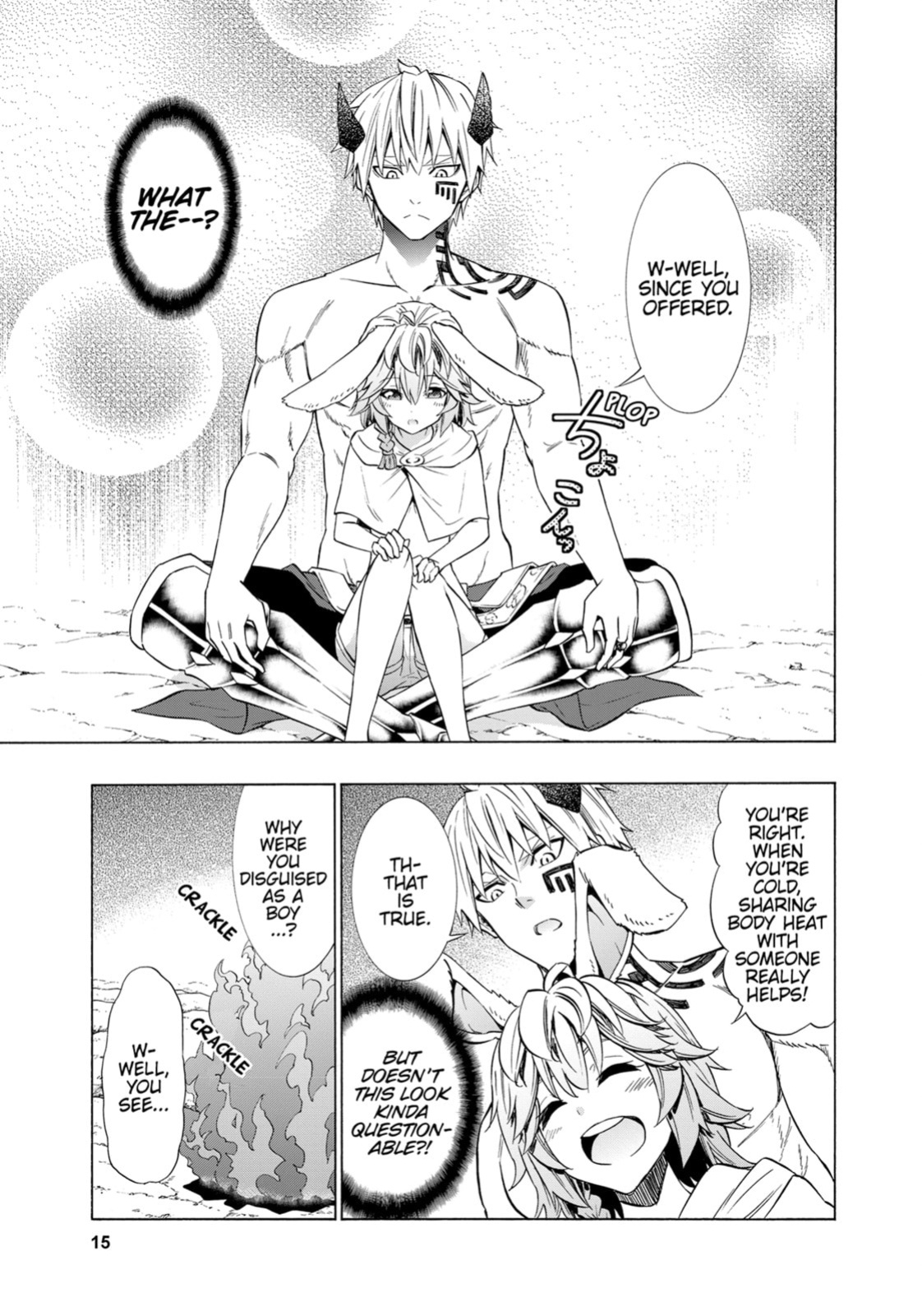 How NOT to Summon a Demon Lord_c055