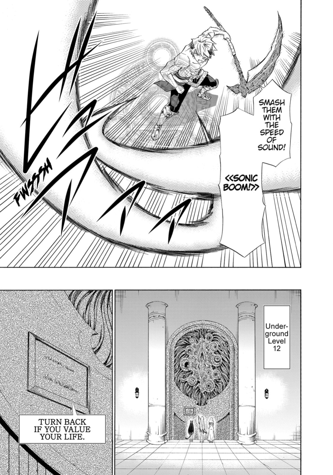 How NOT to Summon a Demon Lord_c055