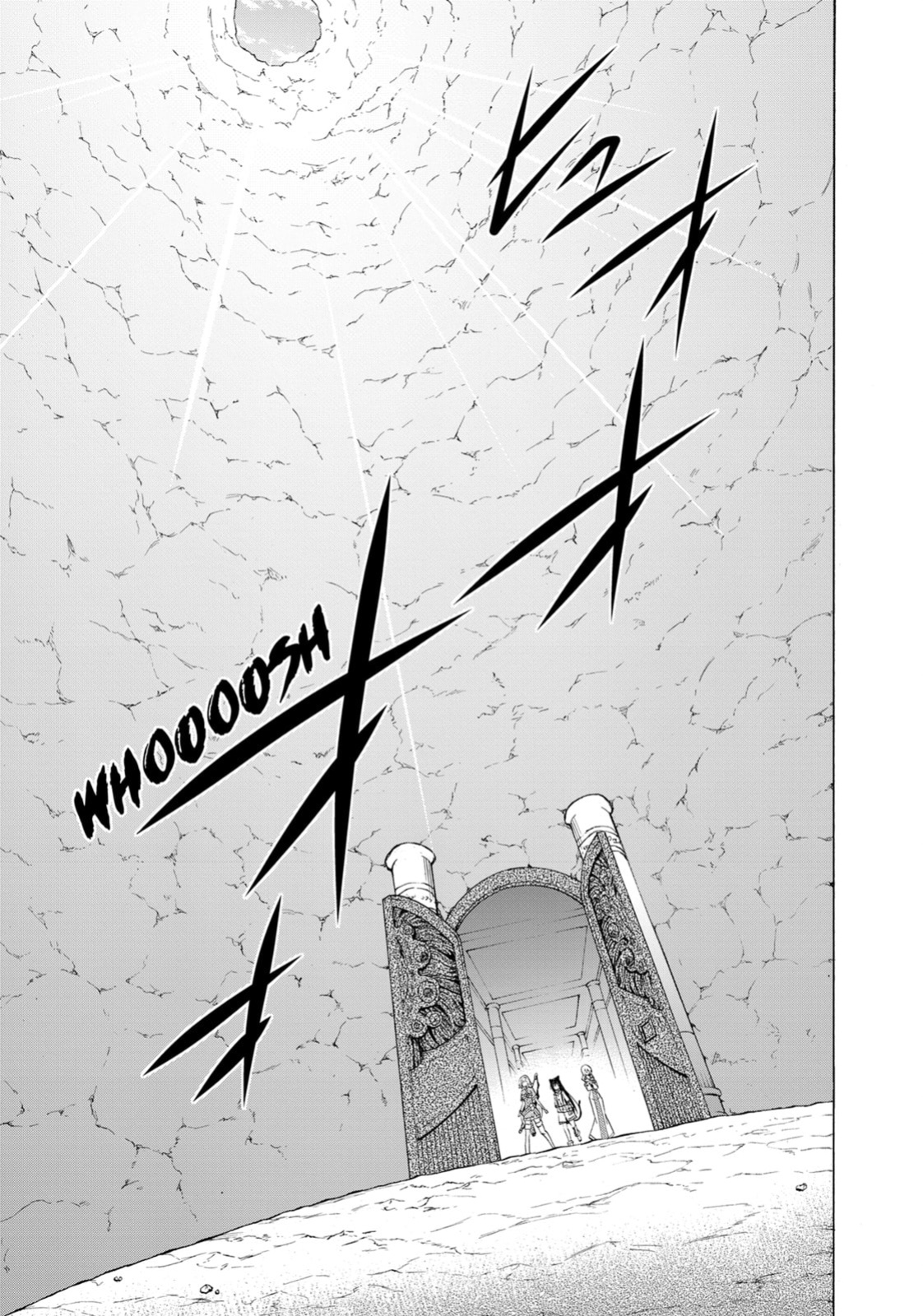 How NOT to Summon a Demon Lord_c055