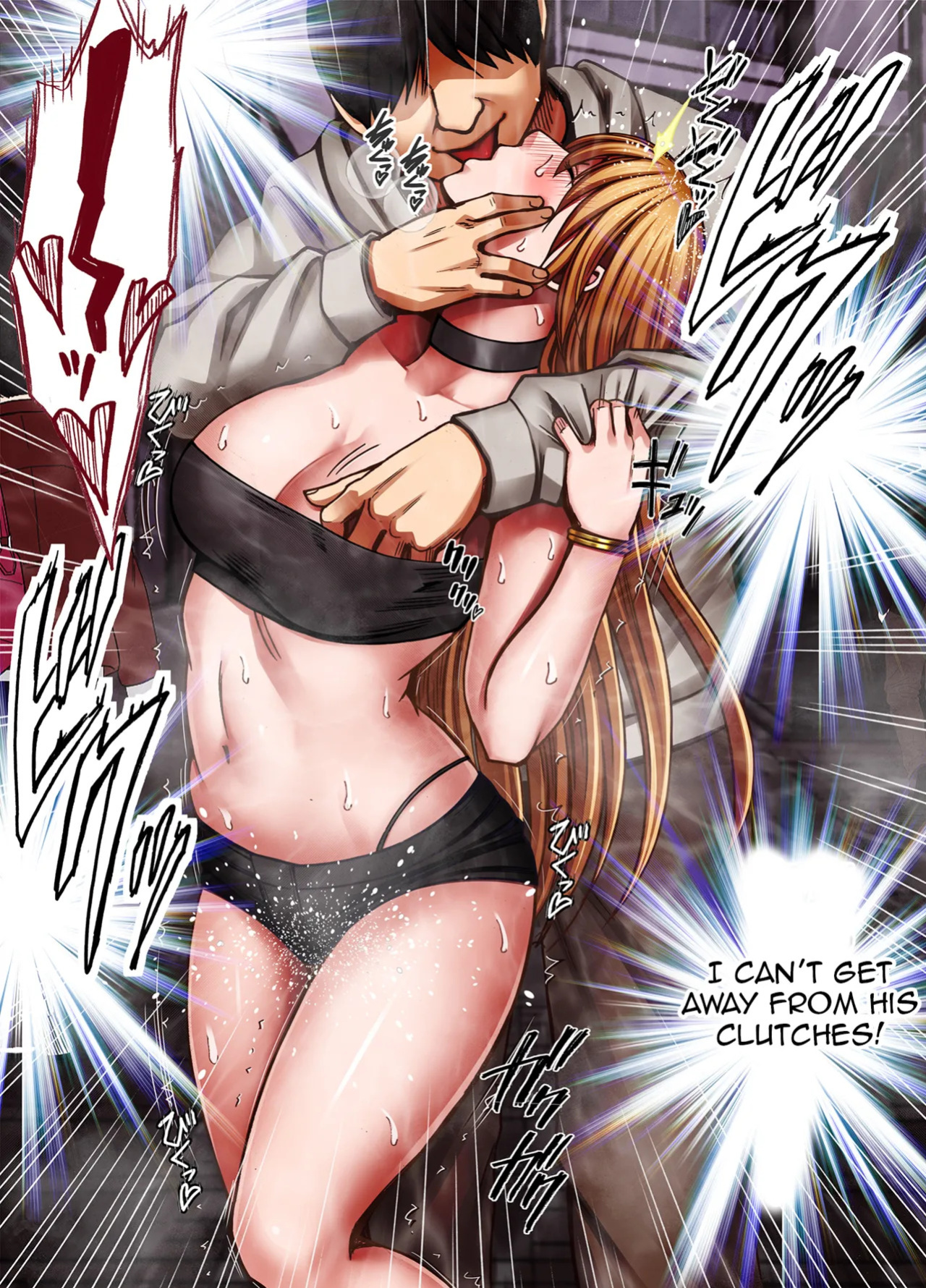 Kaguya Humiliation (if) 1