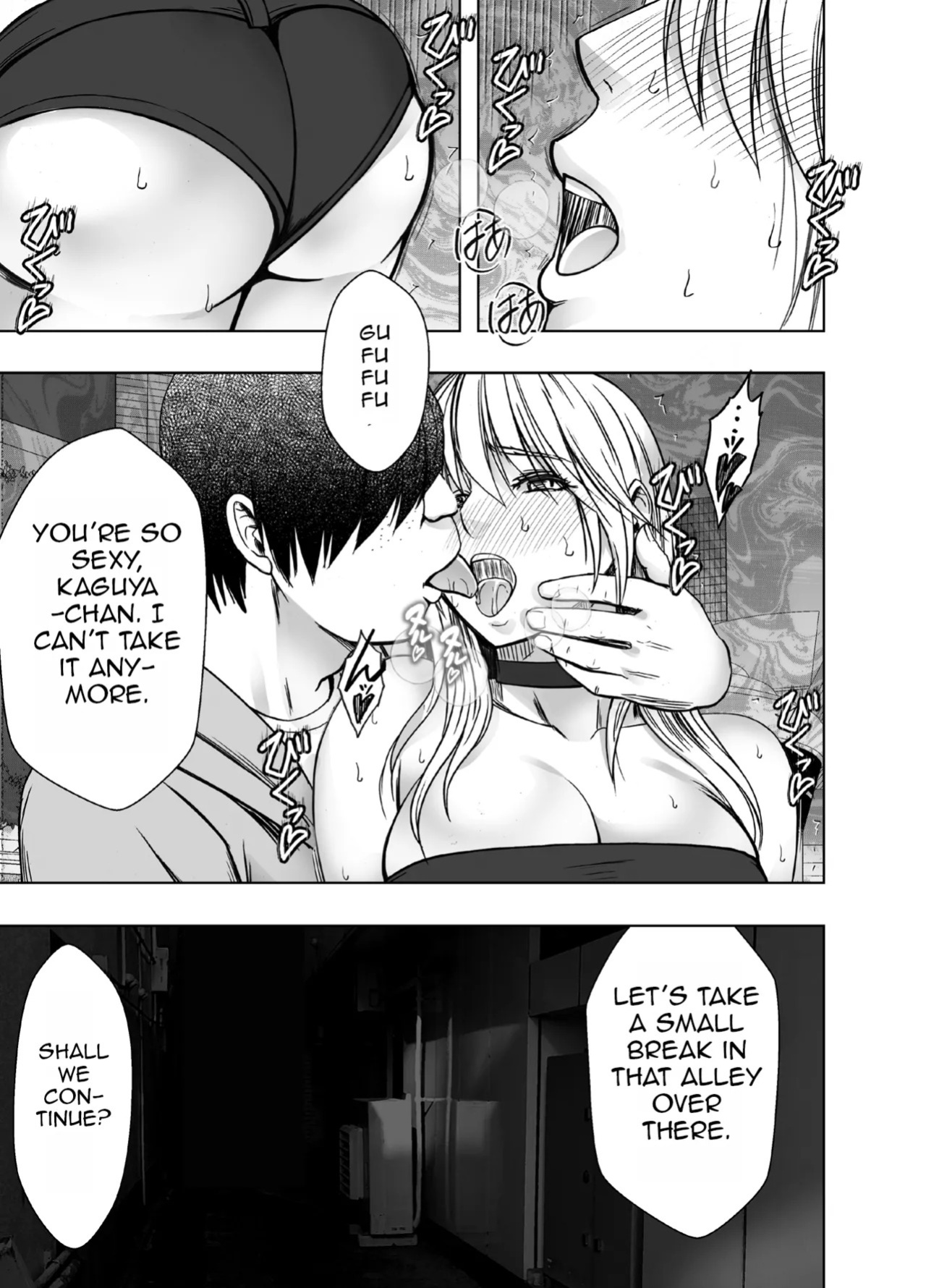 Kaguya Humiliation (if) 1