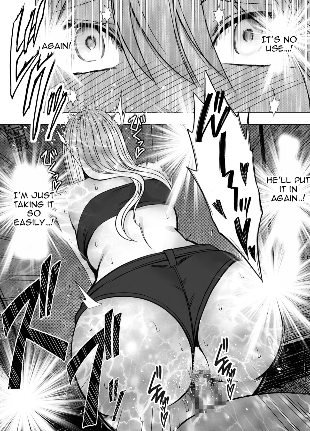 Kaguya Humiliation (if) 1