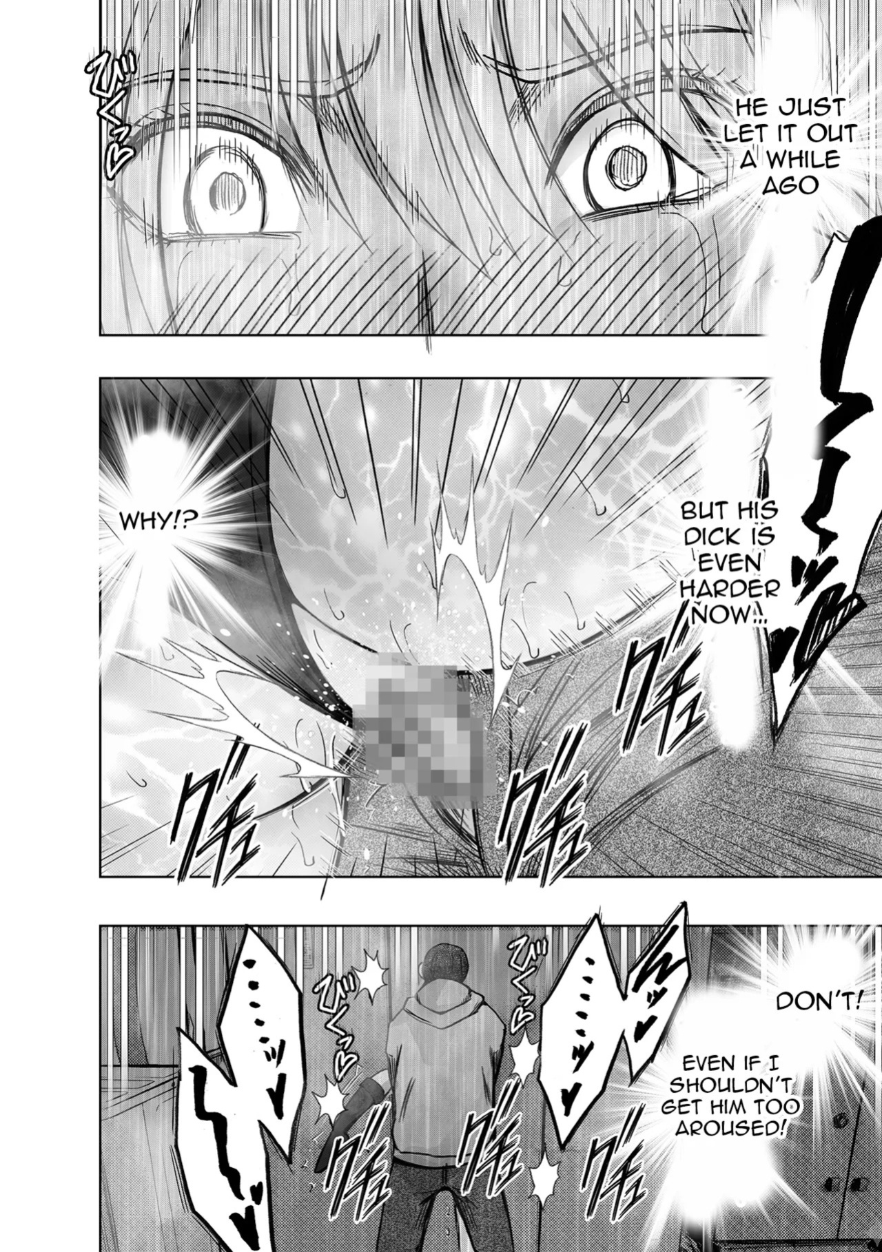 Kaguya Humiliation (if) 1