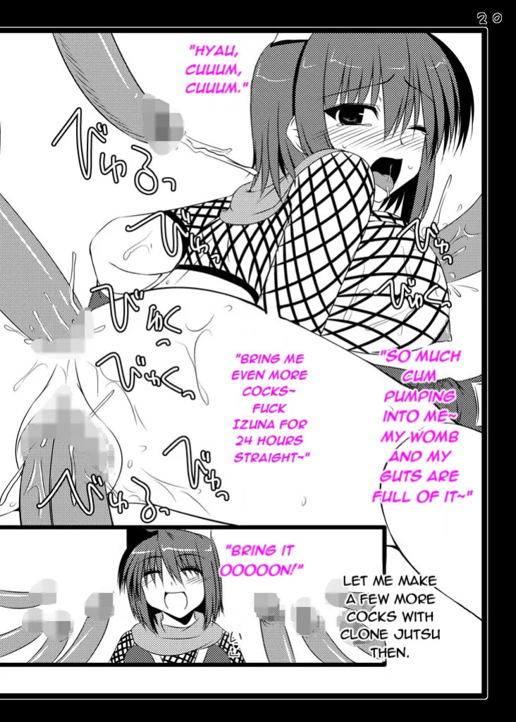 [Shichiyou Souryuujin (Soushin Souma)] Ore-teki Bakuretsu Kyuukyokuken (Gouma Reifuden Izuna) [Digital] [English]