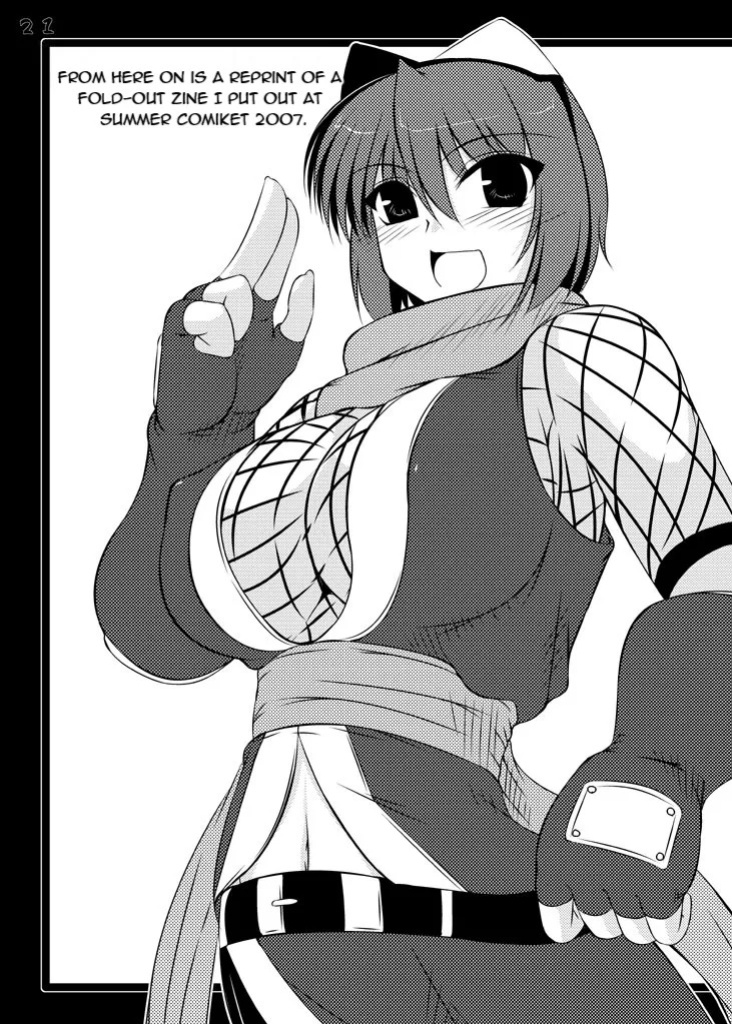 [Shichiyou Souryuujin (Soushin Souma)] Ore-teki Bakuretsu Kyuukyokuken (Gouma Reifuden Izuna) [Digital] [English]