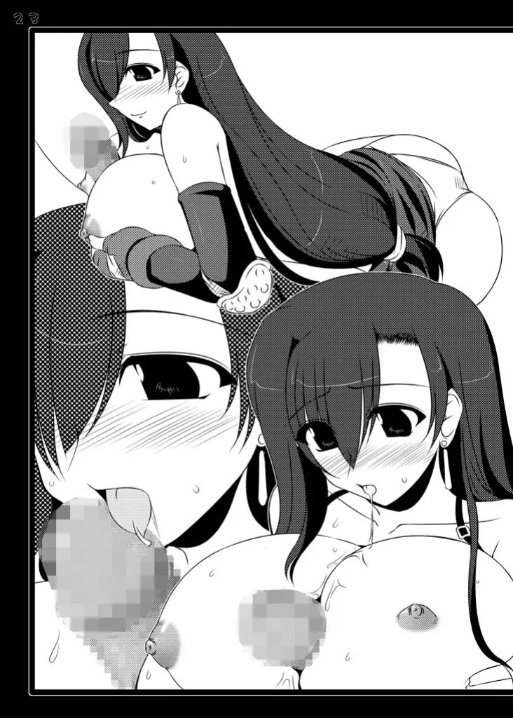 [Shichiyou Souryuujin (Soushin Souma)] Ore-teki Bakuretsu Kyuukyokuken (Gouma Reifuden Izuna) [Digital] [English]