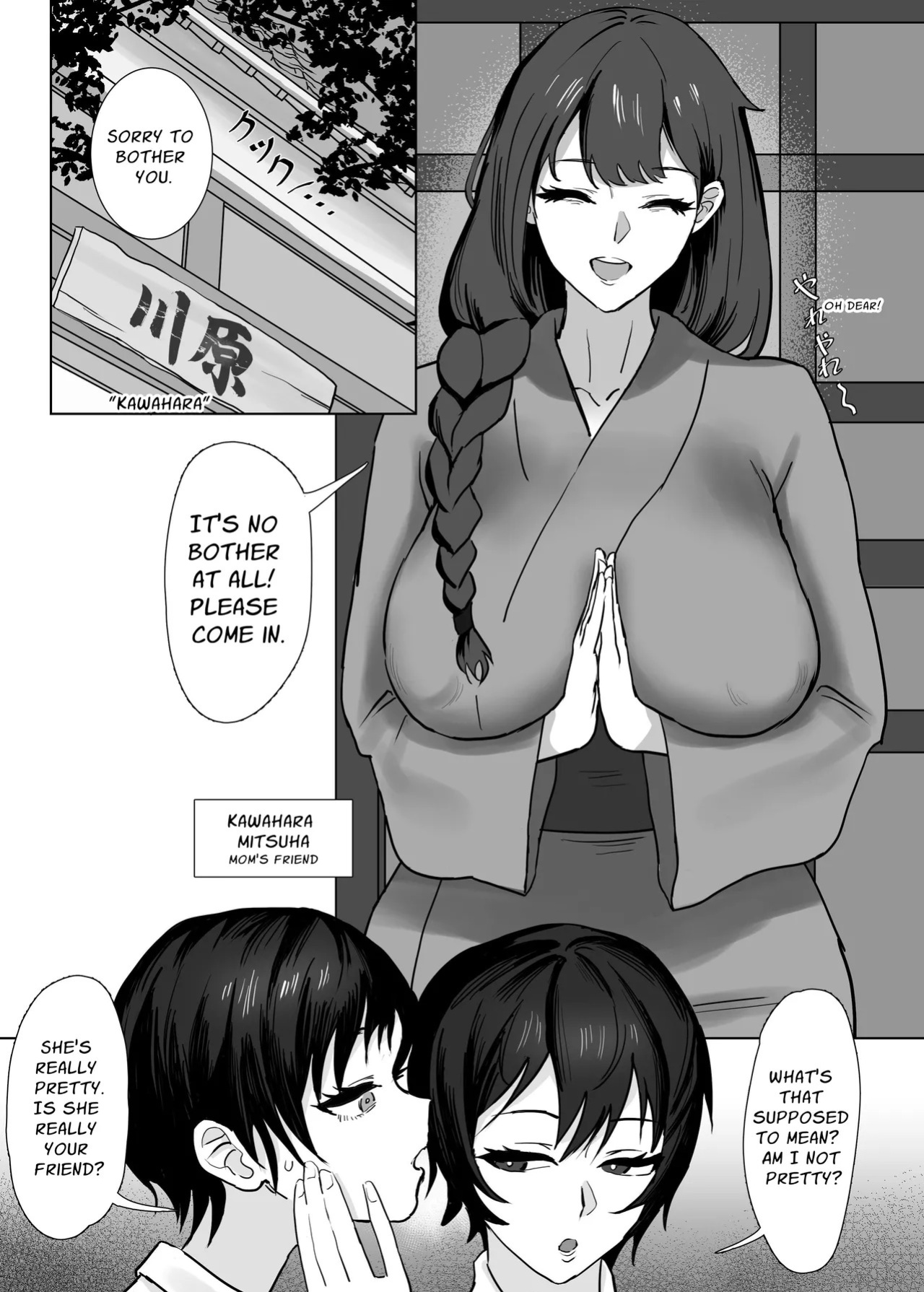 [SoftCurl (Yukibana Mushi)] Watashi (Onnanoko) wa Mama no Onna Tomodachi no Seidorei ni Narimashita! [English]