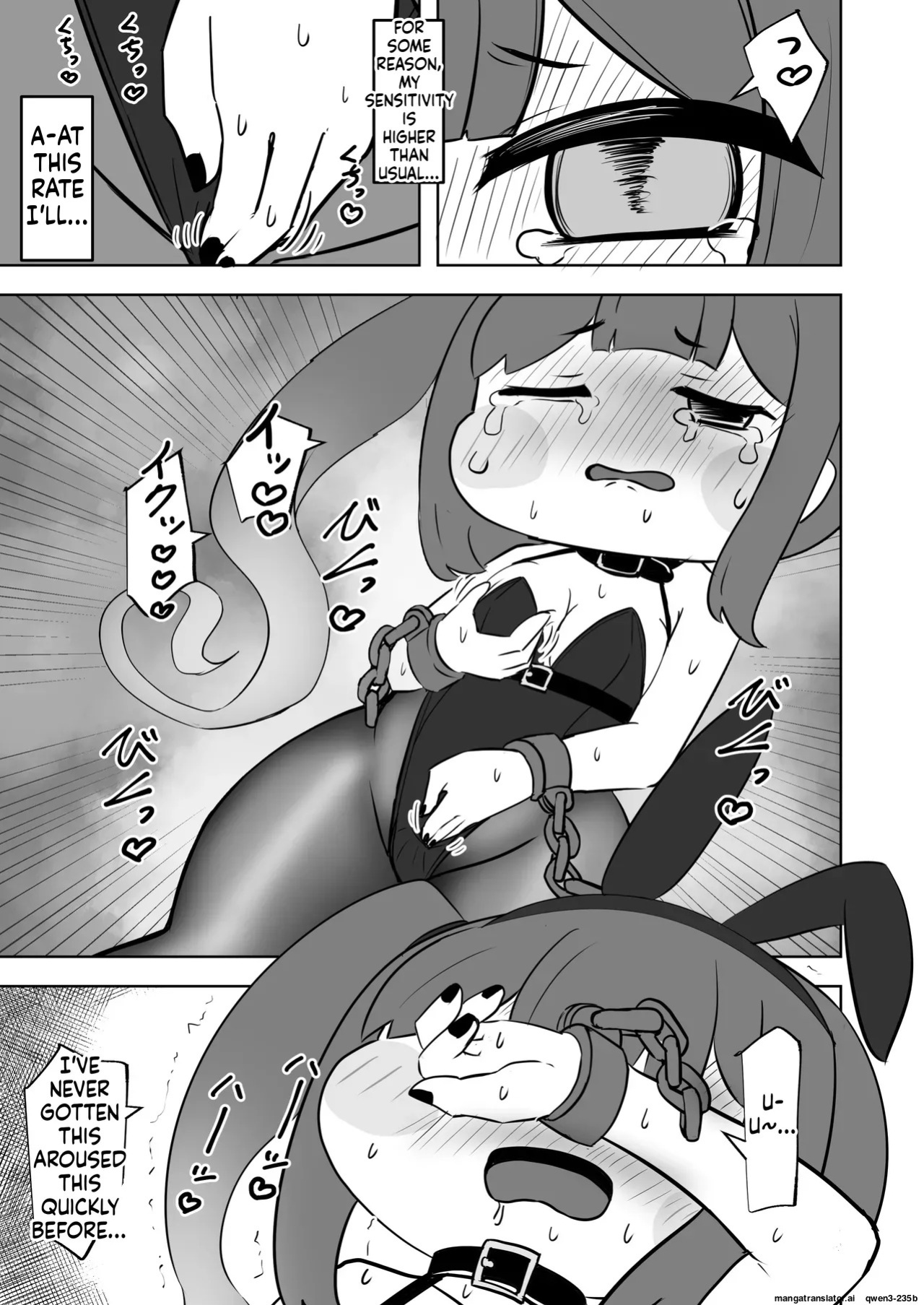[Hametsuyasan (Icoicoikoi)] ​Kinki no kusari ni tsungareshi ware, shin-en ni te shuuen no dokushou wo suru ohanashi ~Jibaku kousoku onanii wo shiteitara dondon kairaku no numa ni hamatte shimatta~ (Trickcal: Chibi Go) [Digital] (SCANMTL)