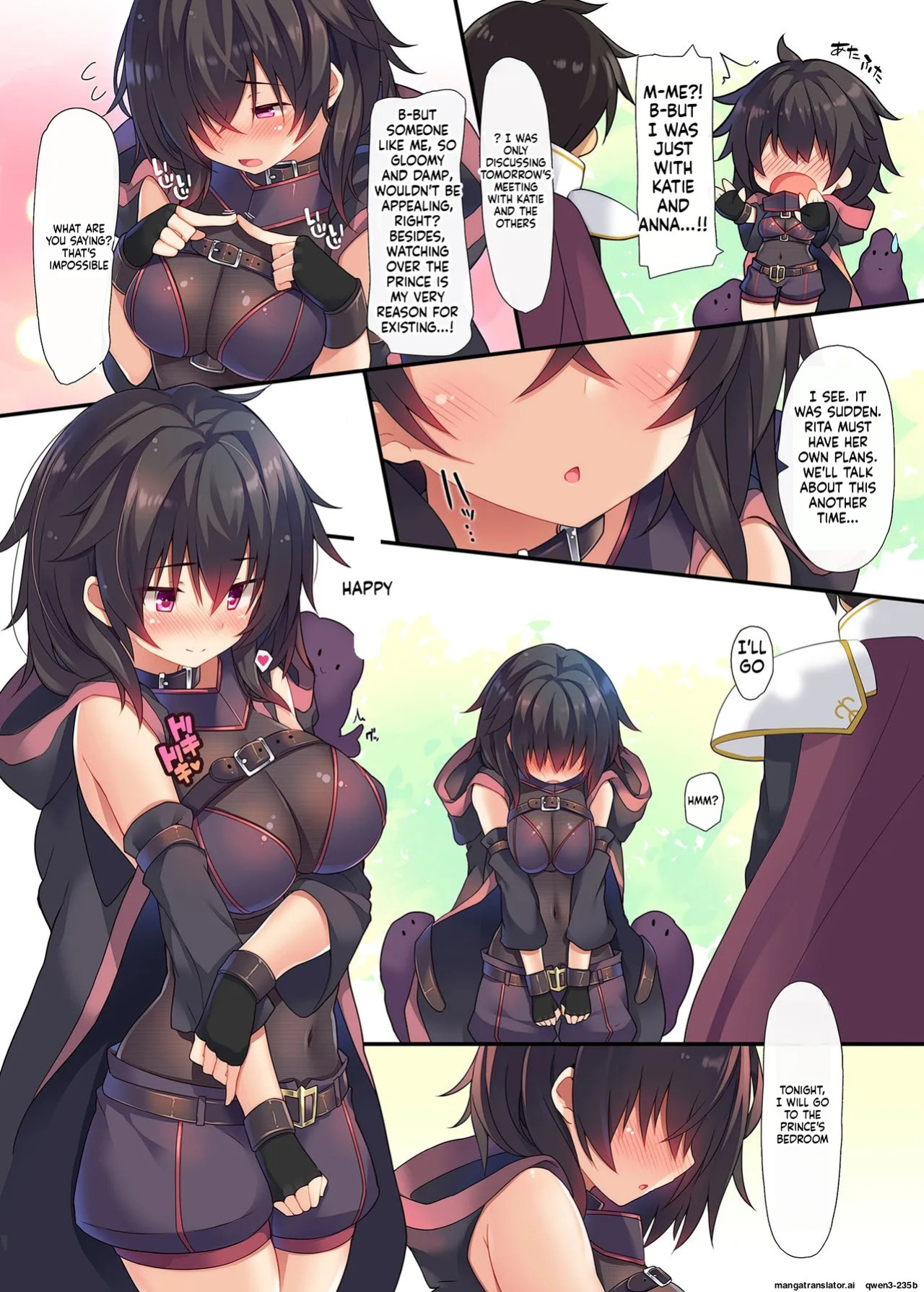 [Purin Kai Yoghurt (Chiri)] Rita to Ouji to Shokushu to (Sennen Sensou Aigis) [Digital] (SCANMTL)