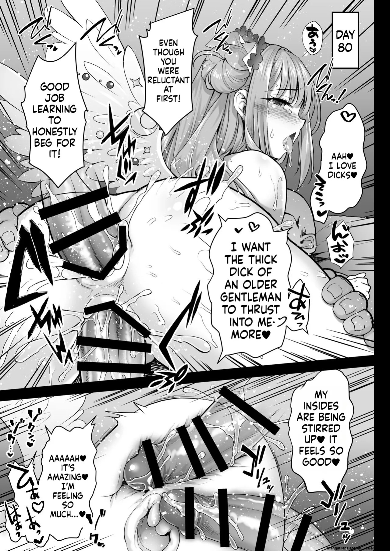 [Ohoshisamadou (GEKO)] Mika no Ura Kangoku Nikki -Himitsu no Hanseishitsu de Houshi Katsudou- (Blue Archive) [Digital] (SCANMTL)