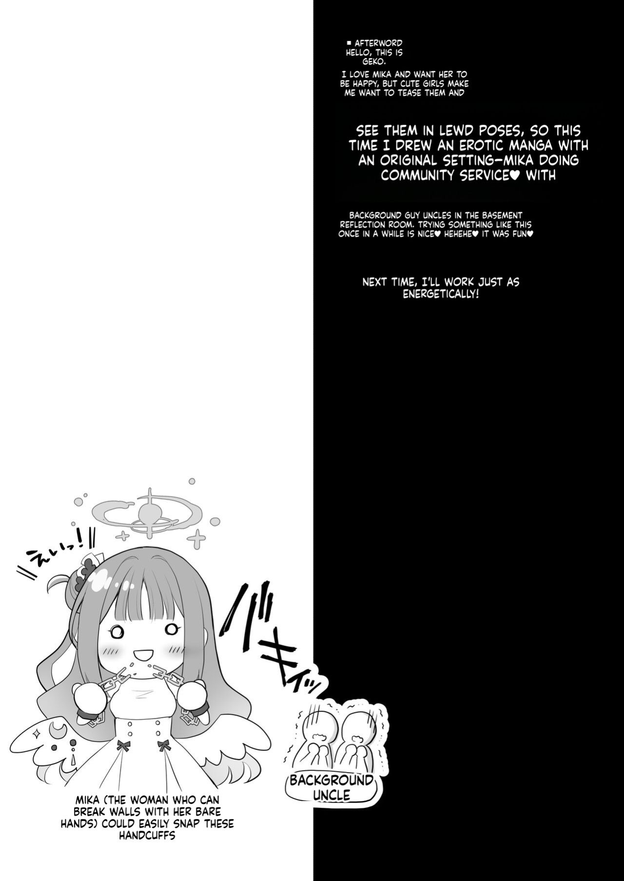 [Ohoshisamadou (GEKO)] Mika no Ura Kangoku Nikki -Himitsu no Hanseishitsu de Houshi Katsudou- (Blue Archive) [Digital] (SCANMTL)