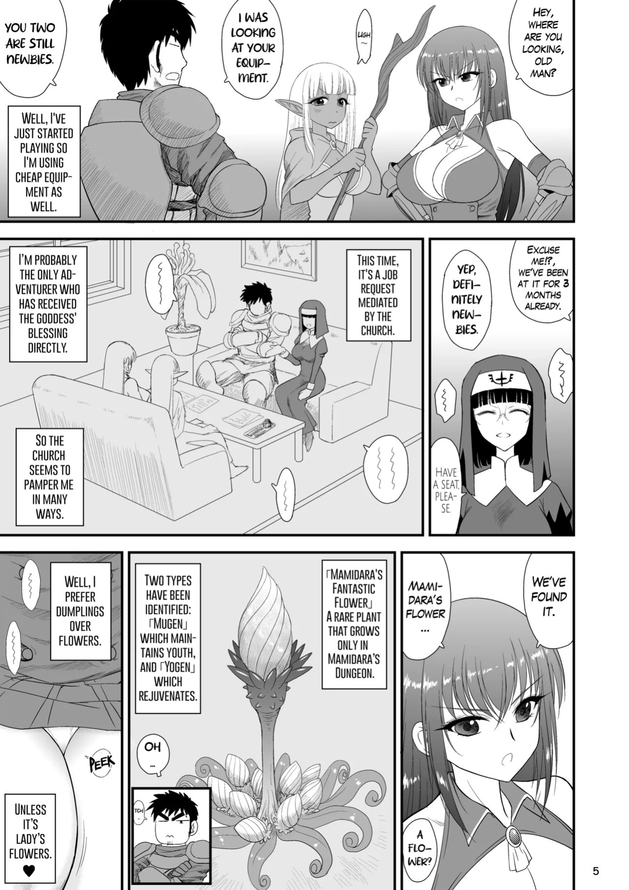 [BLACK DOG (Kuroinu Juu)] Mami no Meikyuu 2 Leskko Boukensha Hen - Mamidara's Dungeon 2 Lesbian adventurers episode [Digital] [Uncensored]