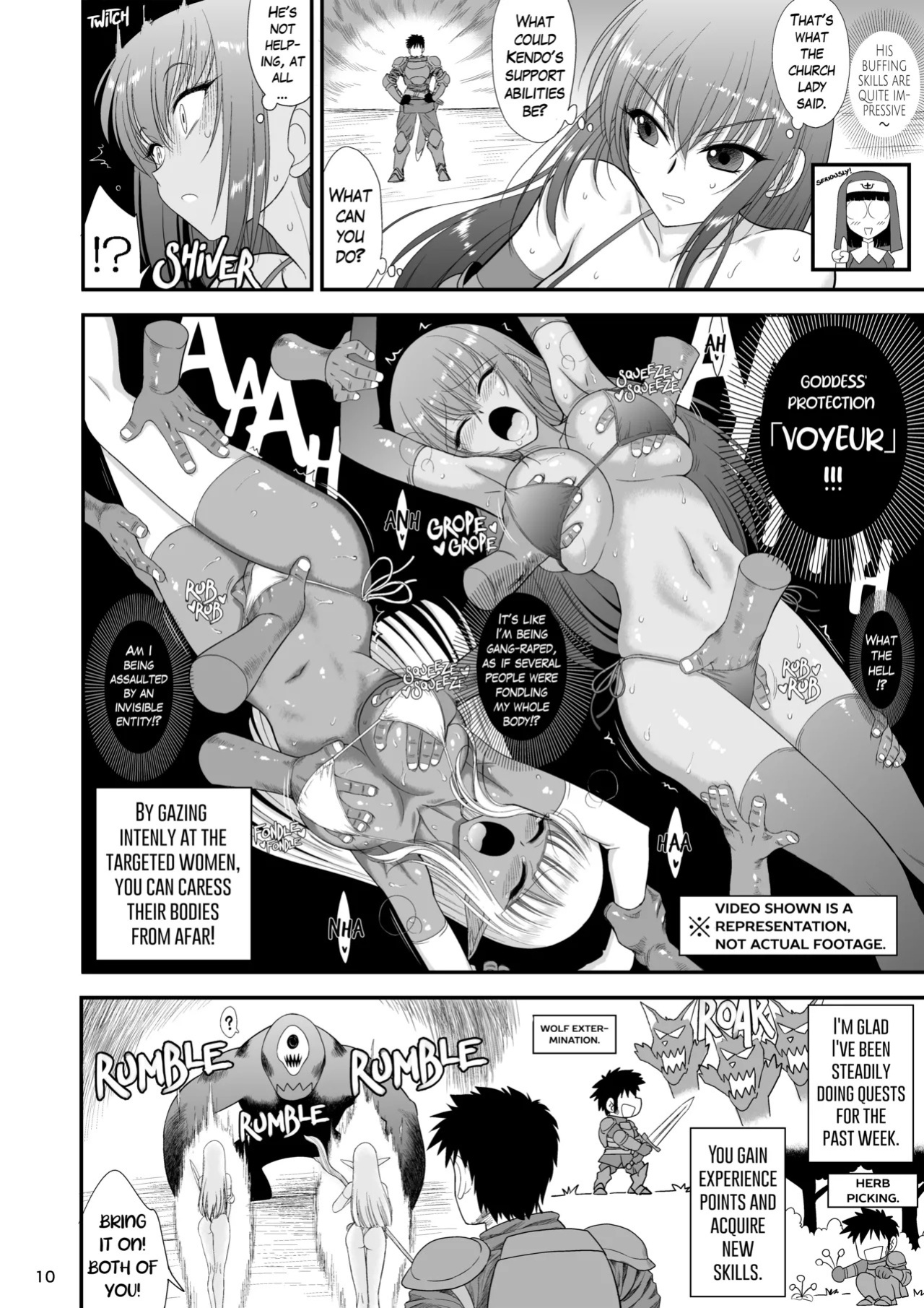 [BLACK DOG (Kuroinu Juu)] Mami no Meikyuu 2 Leskko Boukensha Hen - Mamidara's Dungeon 2 Lesbian adventurers episode [Digital] [Uncensored]