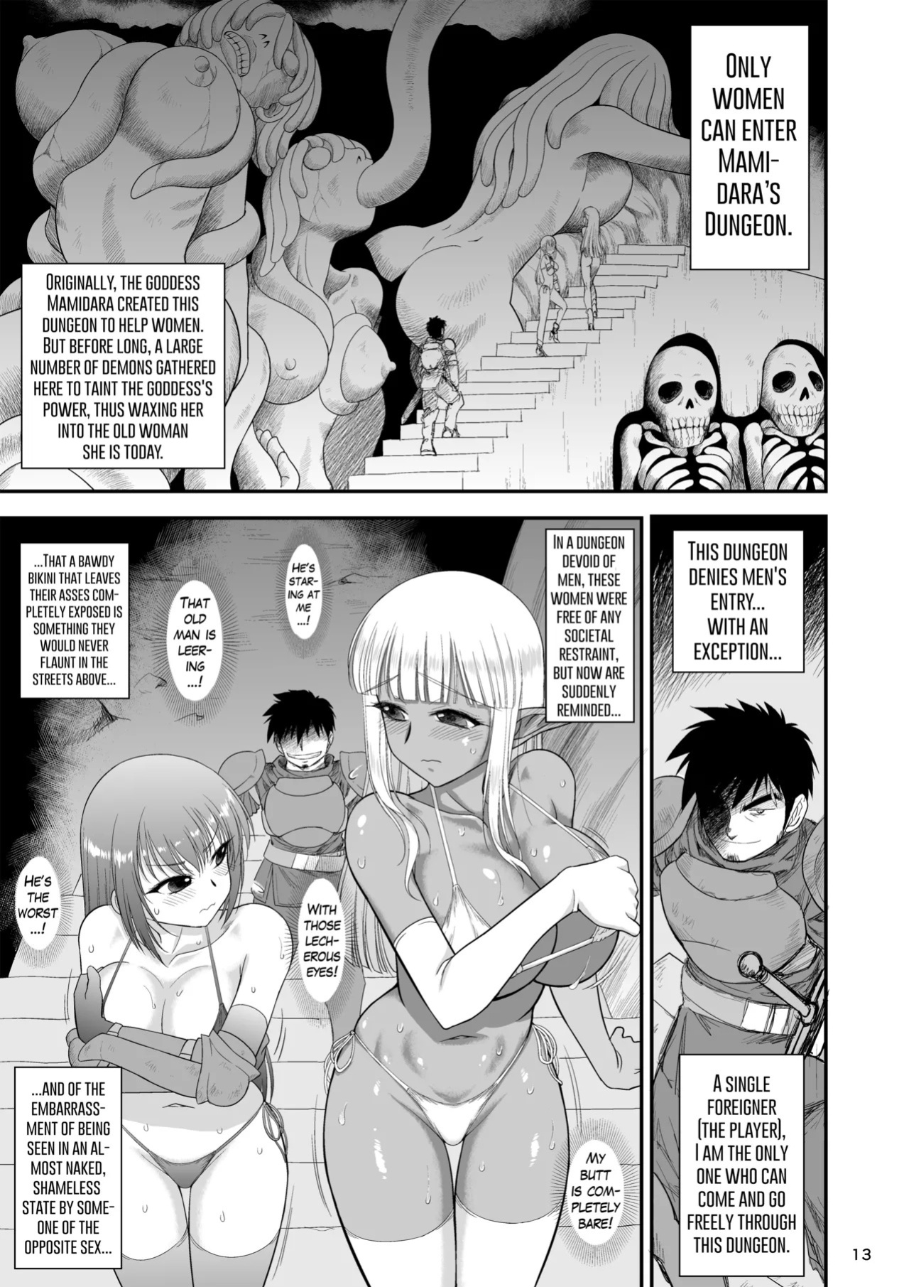 [BLACK DOG (Kuroinu Juu)] Mami no Meikyuu 2 Leskko Boukensha Hen - Mamidara's Dungeon 2 Lesbian adventurers episode [Digital] [Uncensored]