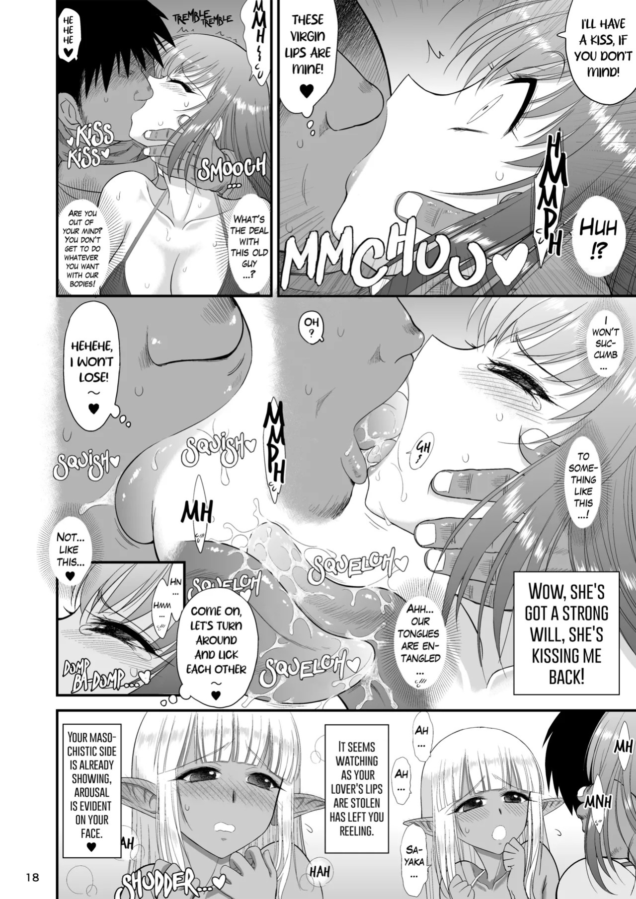 [BLACK DOG (Kuroinu Juu)] Mami no Meikyuu 2 Leskko Boukensha Hen - Mamidara's Dungeon 2 Lesbian adventurers episode [Digital] [Uncensored]