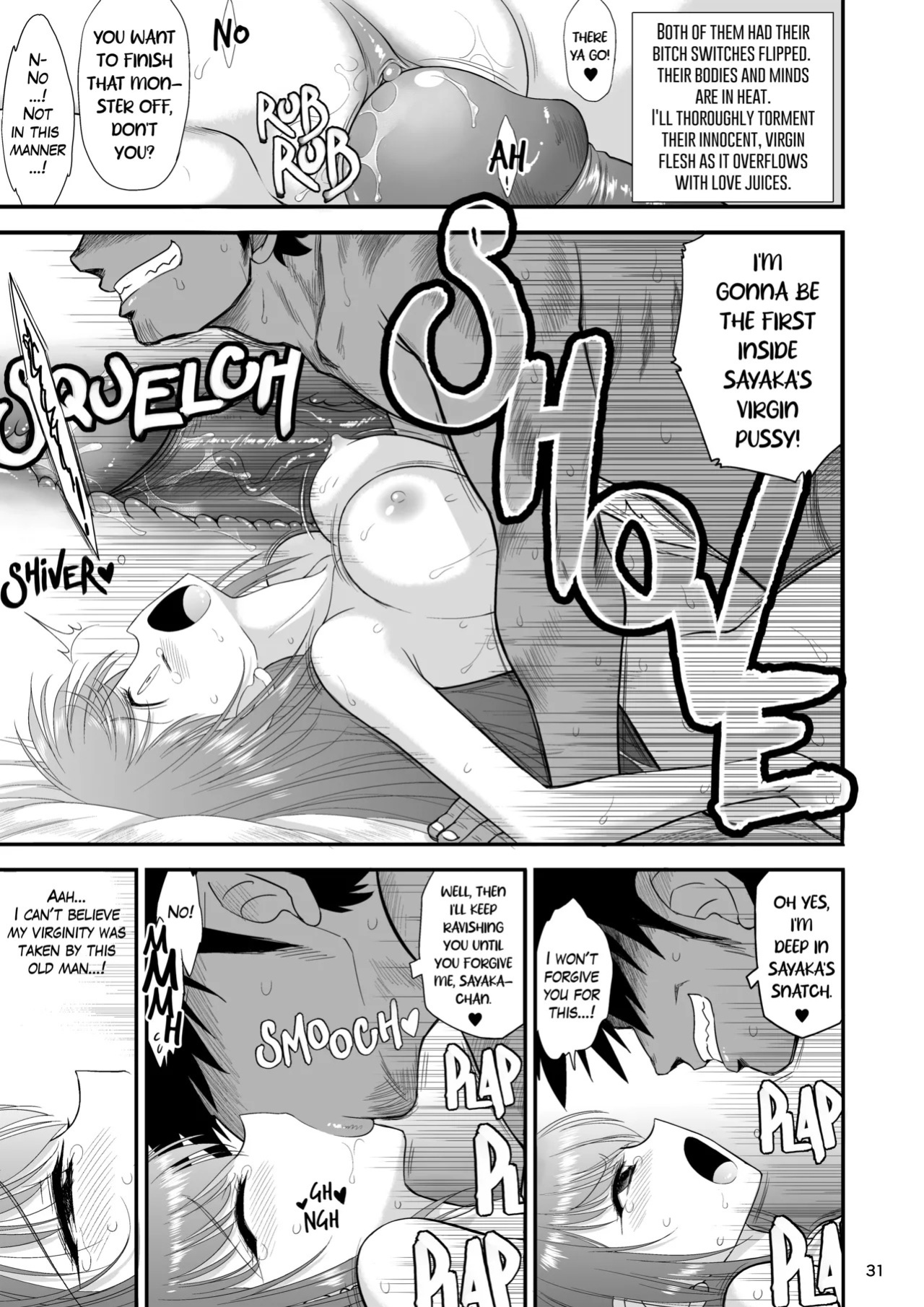 [BLACK DOG (Kuroinu Juu)] Mami no Meikyuu 2 Leskko Boukensha Hen - Mamidara's Dungeon 2 Lesbian adventurers episode [Digital] [Uncensored]