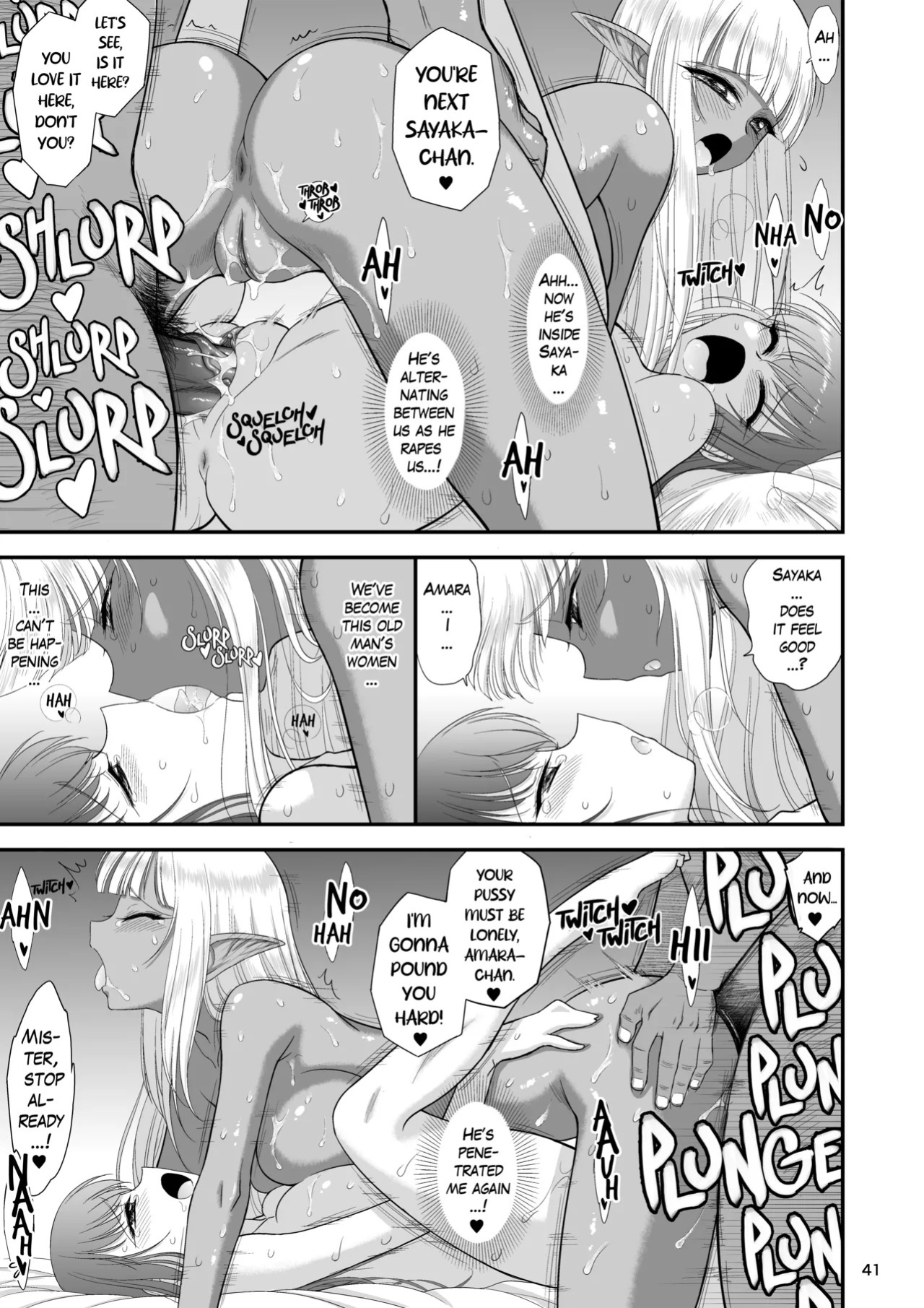 [BLACK DOG (Kuroinu Juu)] Mami no Meikyuu 2 Leskko Boukensha Hen - Mamidara's Dungeon 2 Lesbian adventurers episode [Digital] [Uncensored]