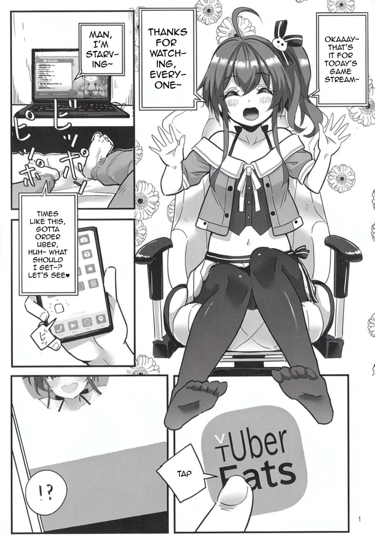 (C104) [Faranoa (KameBurning)] vtUber Eats (Natsuiro Matsuri) [English]