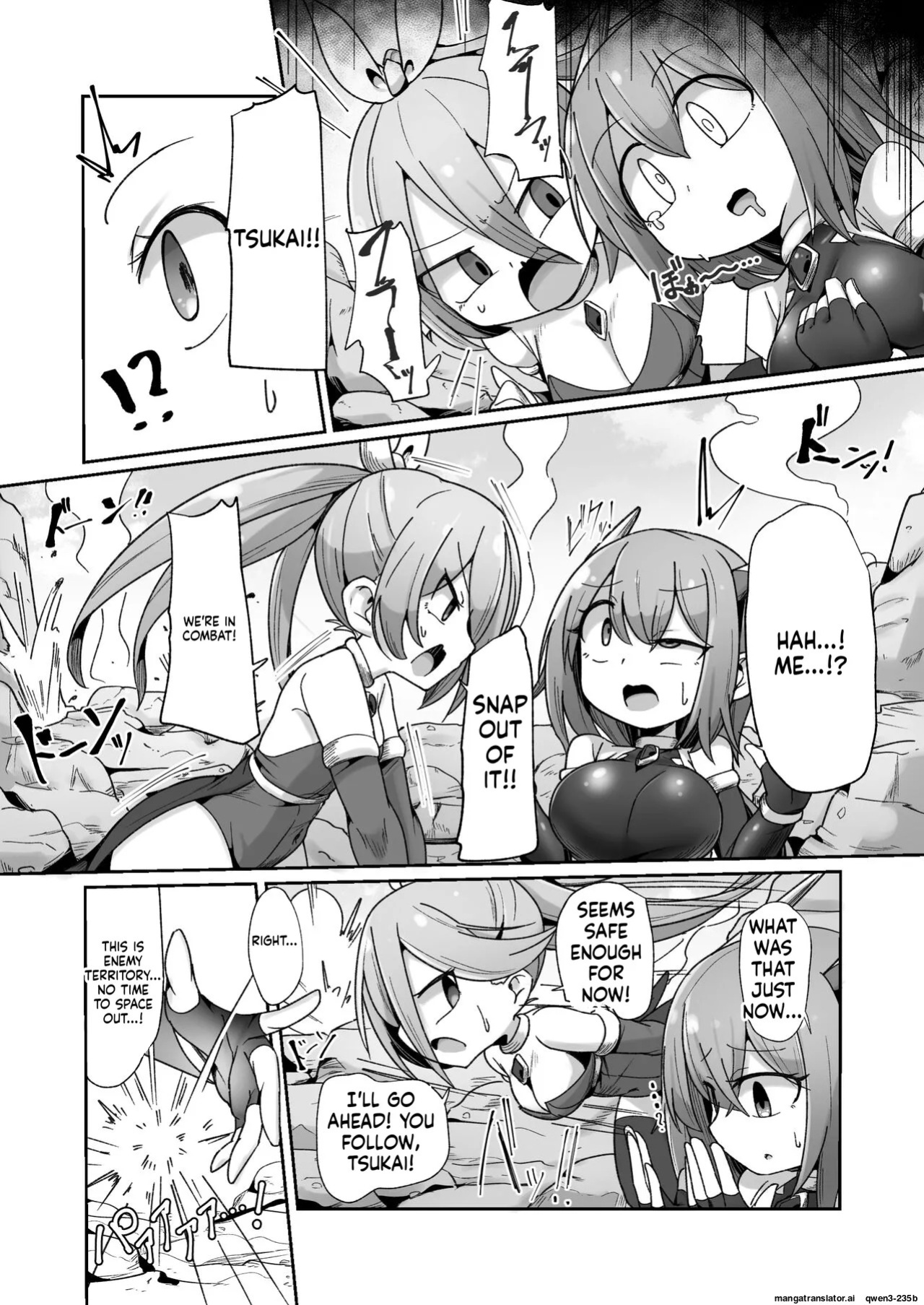 [Echie Kokufuku Aka (Monota)] Maryoku Tank Choukyou sareta Koto mo Sukkari Wasurete no Kono Ko to Teki Ajito ni Idonjau Onna Hero-chan (SCANMTL)