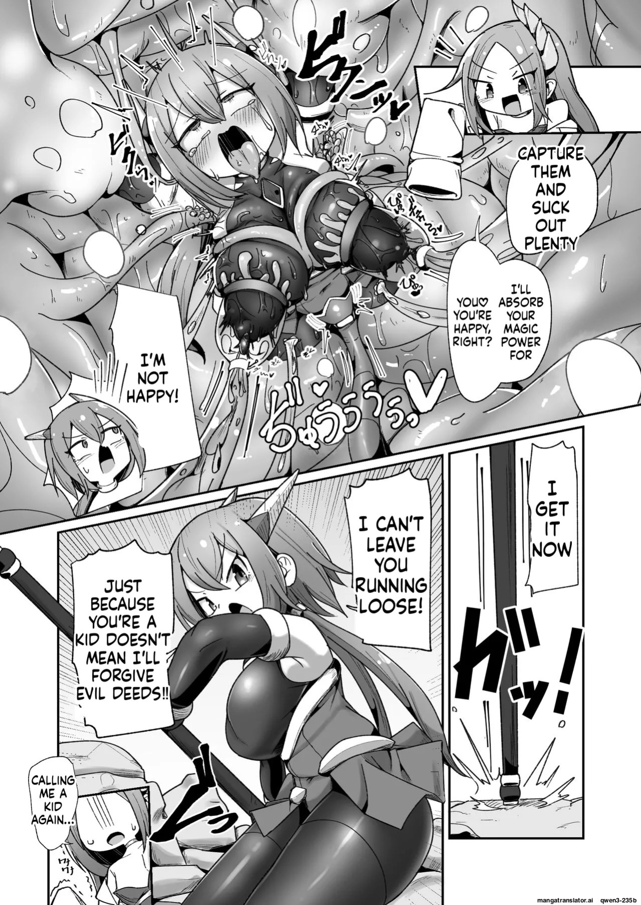 [Echie Kokufuku Aka (Monota)] Maryoku Tank Choukyou sareta Koto mo Sukkari Wasurete no Kono Ko to Teki Ajito ni Idonjau Onna Hero-chan (SCANMTL)