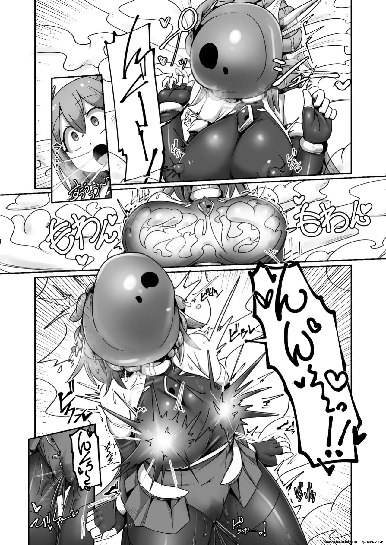 [Echie Kokufuku Aka (Monota)] Maryoku Tank Choukyou sareta Koto mo Sukkari Wasurete no Kono Ko to Teki Ajito ni Idonjau Onna Hero-chan (SCANMTL)