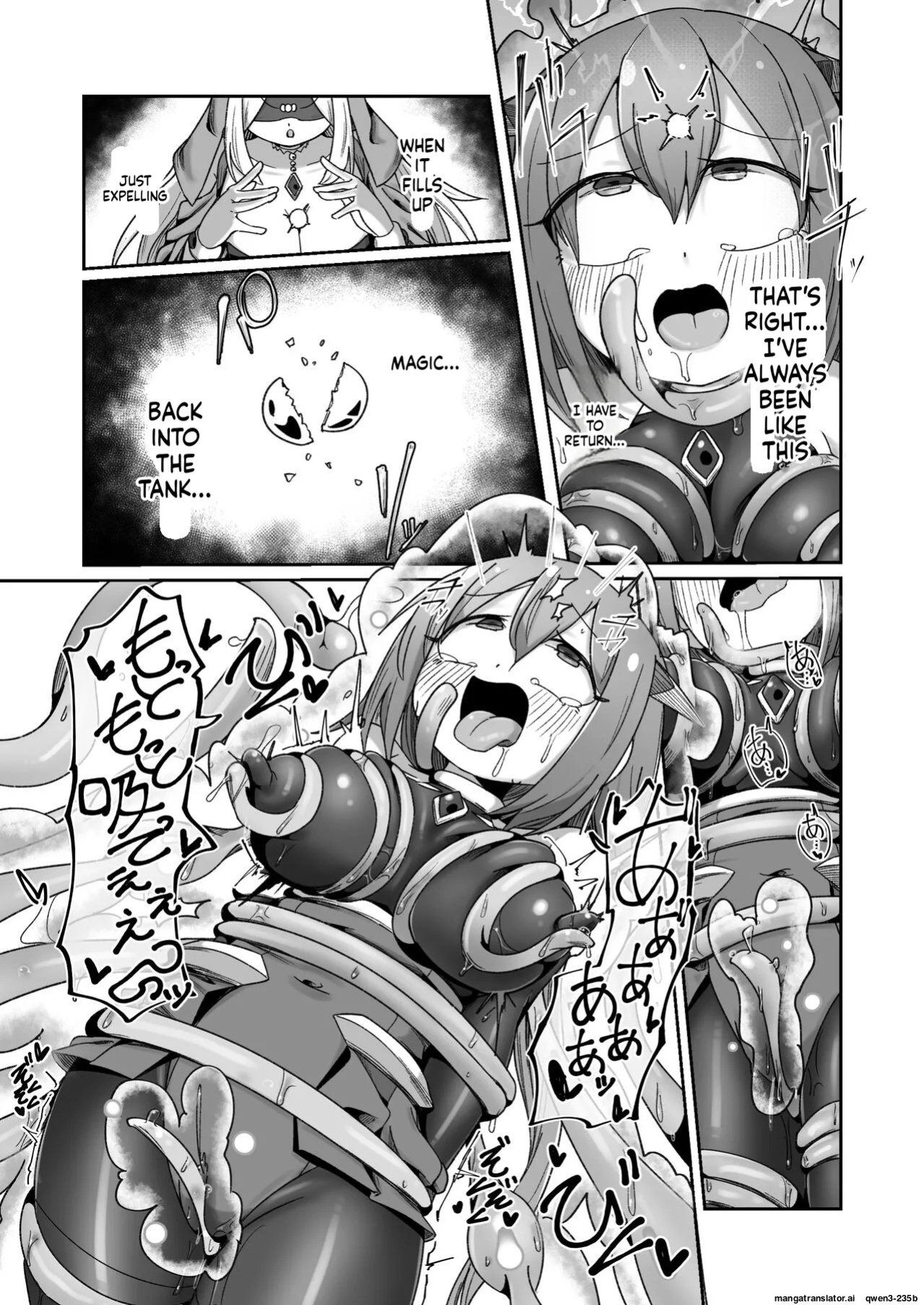 [Echie Kokufuku Aka (Monota)] Maryoku Tank Choukyou sareta Koto mo Sukkari Wasurete no Kono Ko to Teki Ajito ni Idonjau Onna Hero-chan (SCANMTL)