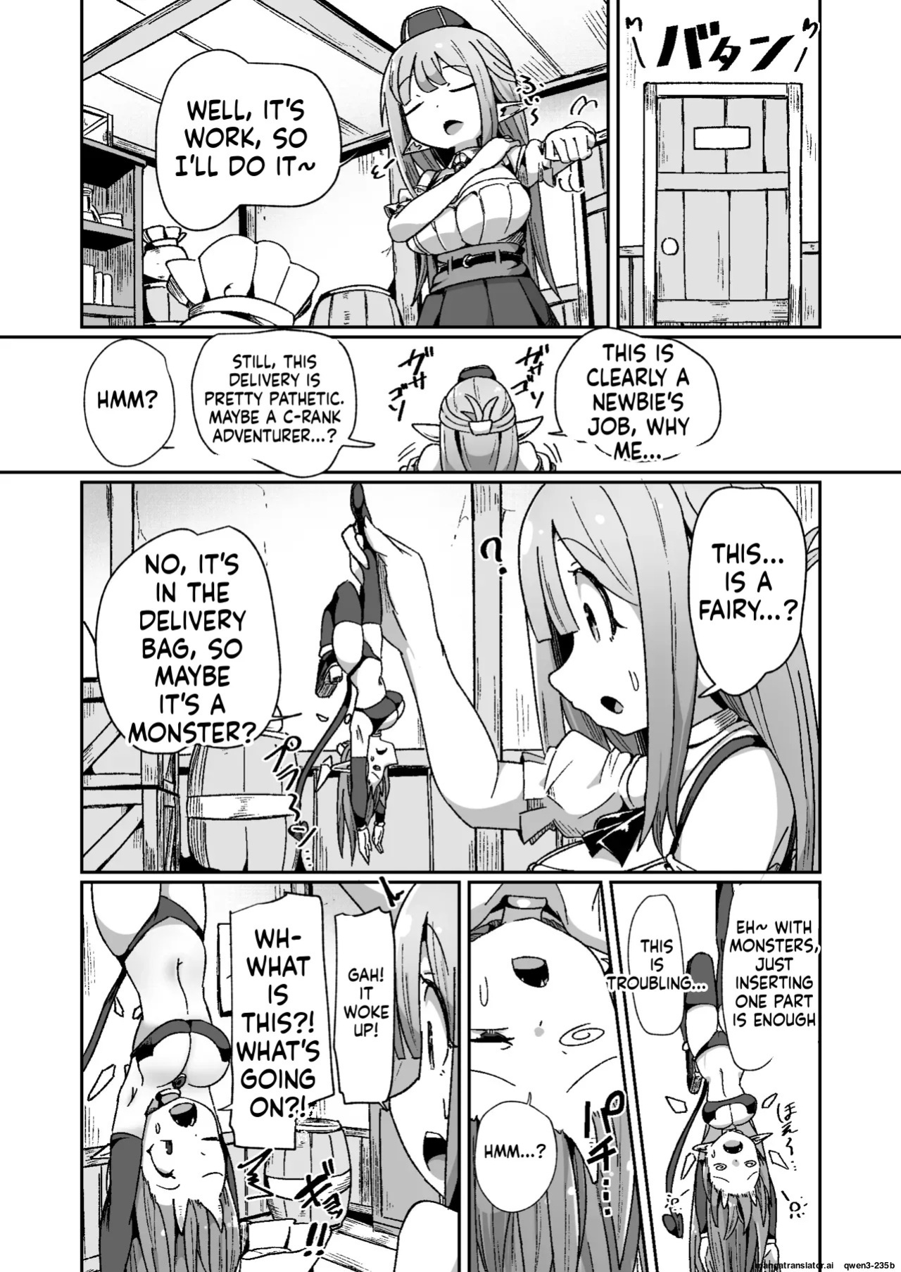 [Echie Kokufuku Aka (Monota)] Guild Uketsukejou-chan datte BaSta ni kakarimasu!! Igai to Yakka na Ingo Genchou [Digital] (SCANMTL)