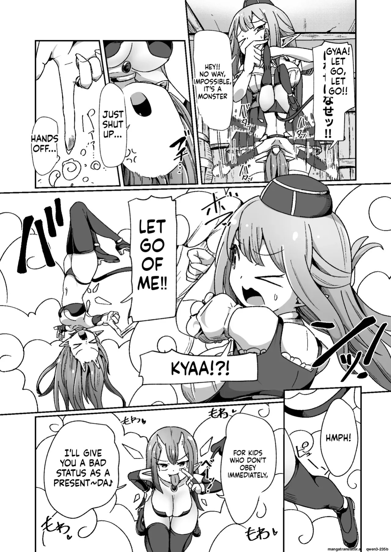 [Echie Kokufuku Aka (Monota)] Guild Uketsukejou-chan datte BaSta ni kakarimasu!! Igai to Yakka na Ingo Genchou [Digital] (SCANMTL)