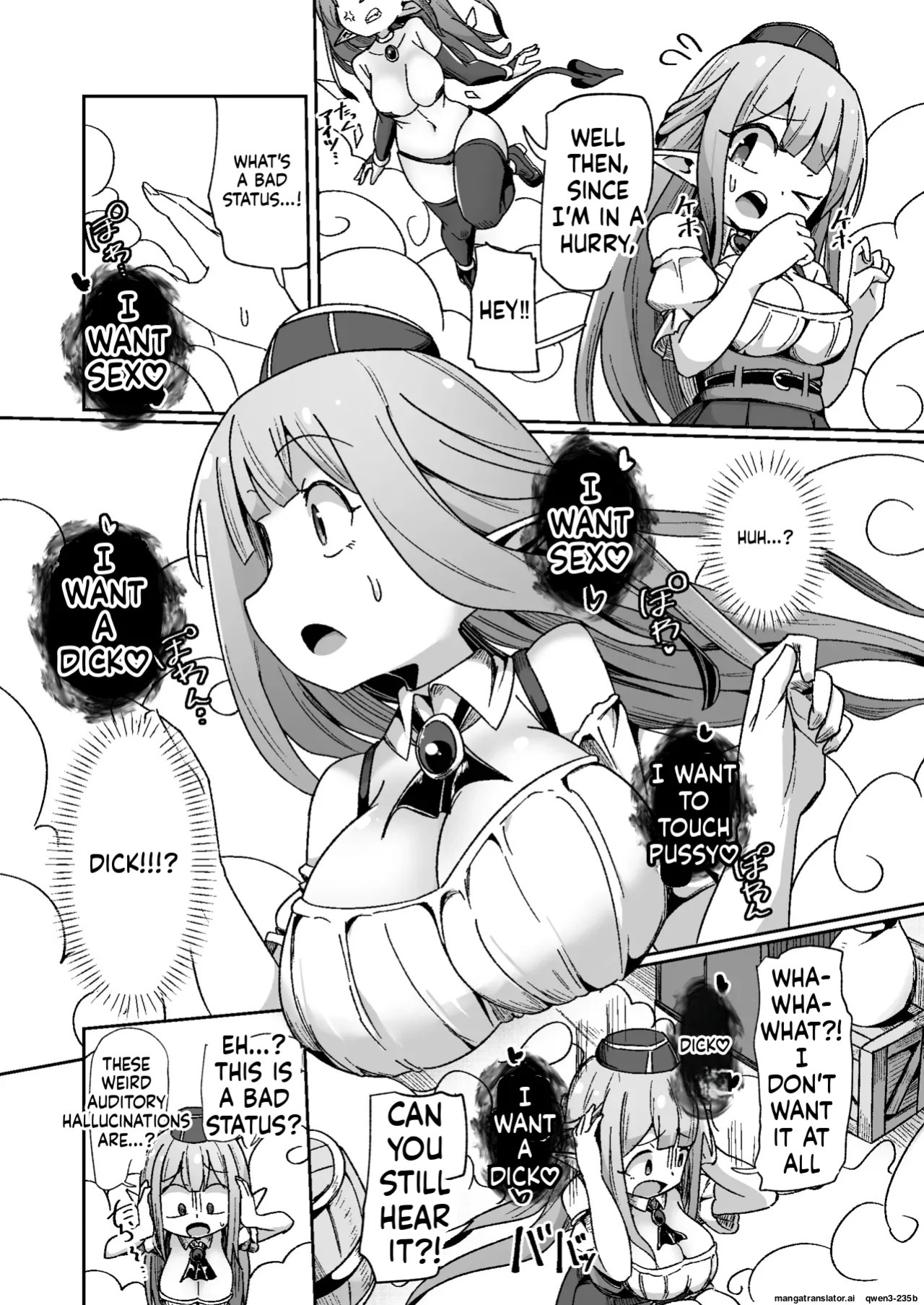 [Echie Kokufuku Aka (Monota)] Guild Uketsukejou-chan datte BaSta ni kakarimasu!! Igai to Yakka na Ingo Genchou [Digital] (SCANMTL)