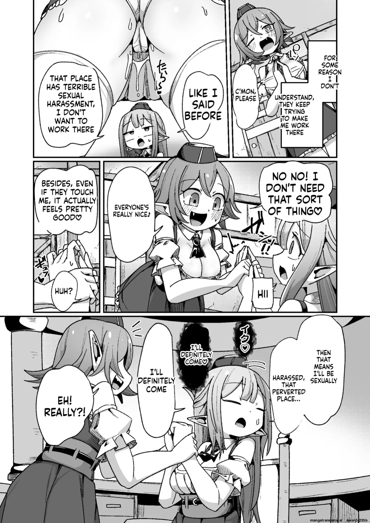 [Echie Kokufuku Aka (Monota)] Guild Uketsukejou-chan datte BaSta ni kakarimasu!! Igai to Yakka na Ingo Genchou [Digital] (SCANMTL)