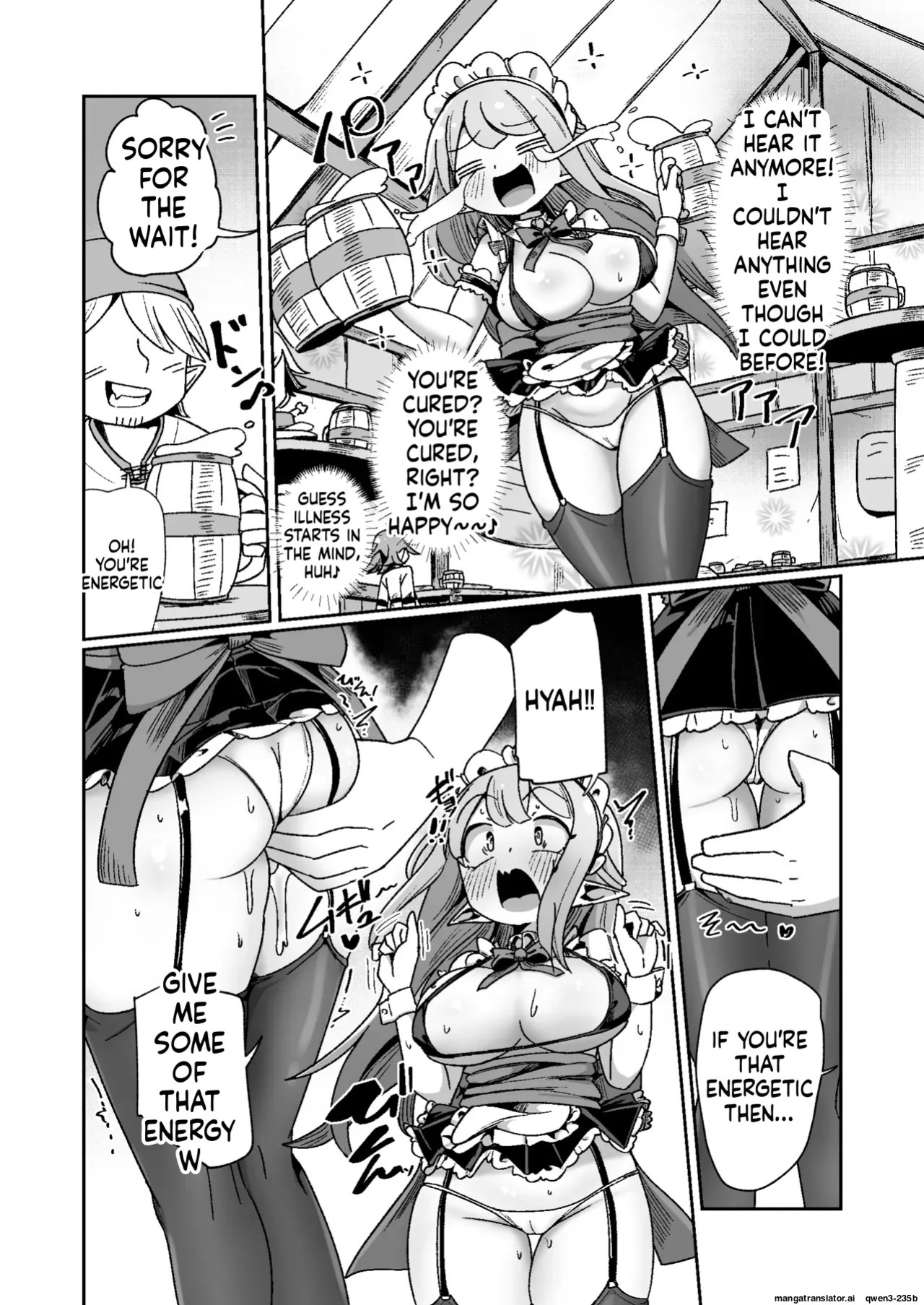 [Echie Kokufuku Aka (Monota)] Guild Uketsukejou-chan datte BaSta ni kakarimasu!! Igai to Yakka na Ingo Genchou [Digital] (SCANMTL)