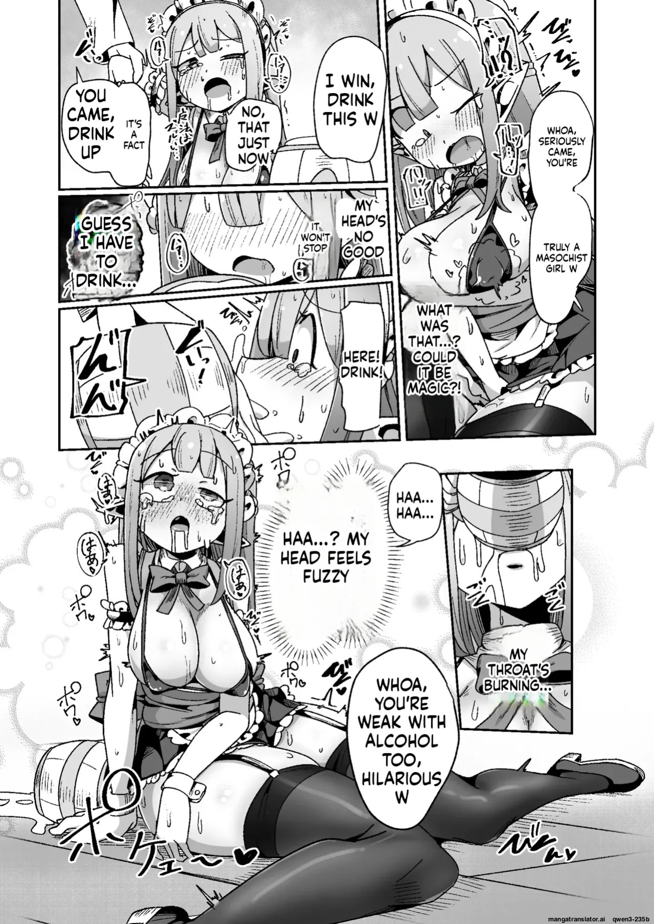 [Echie Kokufuku Aka (Monota)] Guild Uketsukejou-chan datte BaSta ni kakarimasu!! Igai to Yakka na Ingo Genchou [Digital] (SCANMTL)