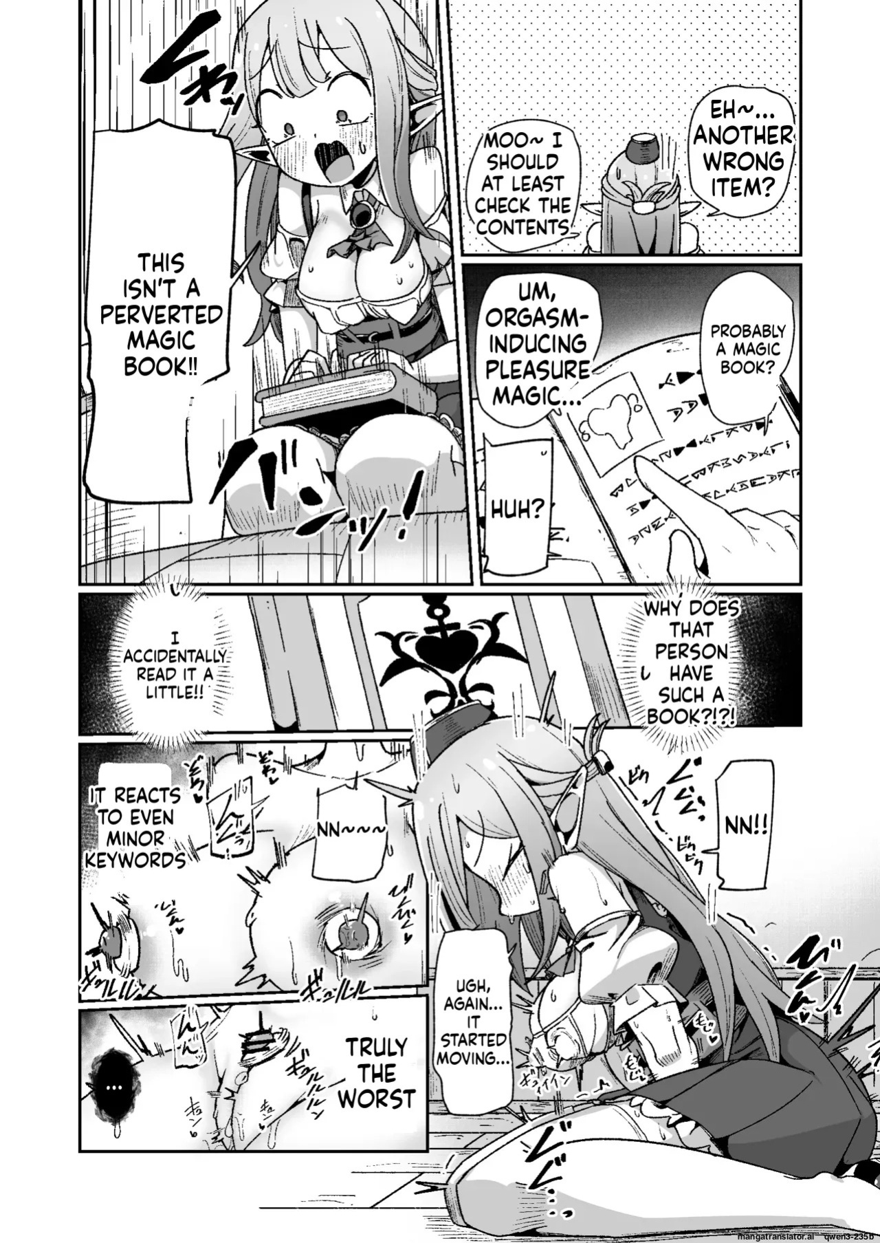 [Echie Kokufuku Aka (Monota)] Guild Uketsukejou-chan datte BaSta ni kakarimasu!! Igai to Yakka na Ingo Genchou [Digital] (SCANMTL)