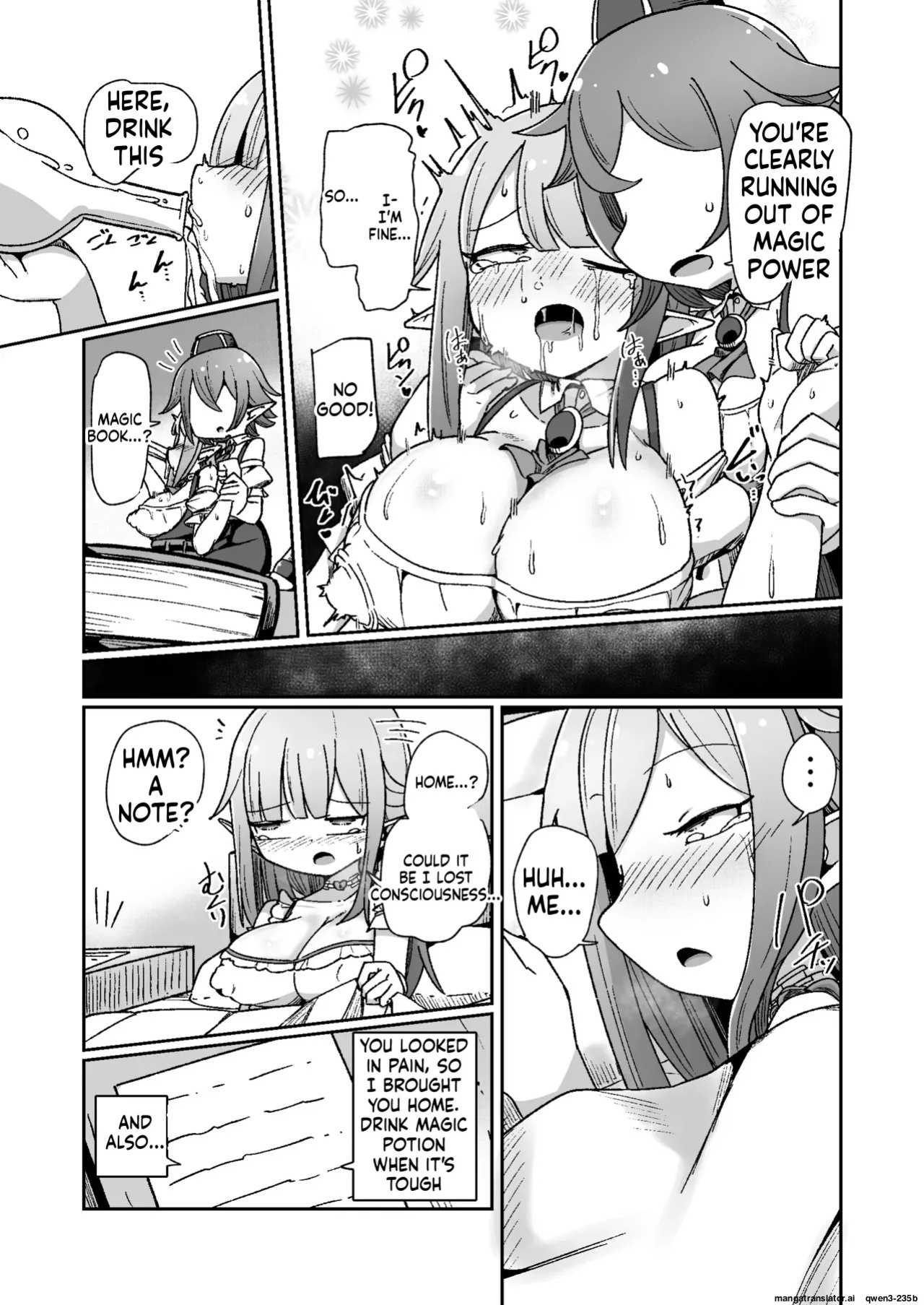 [Echie Kokufuku Aka (Monota)] Guild Uketsukejou-chan datte BaSta ni kakarimasu!! Igai to Yakka na Ingo Genchou [Digital] (SCANMTL)