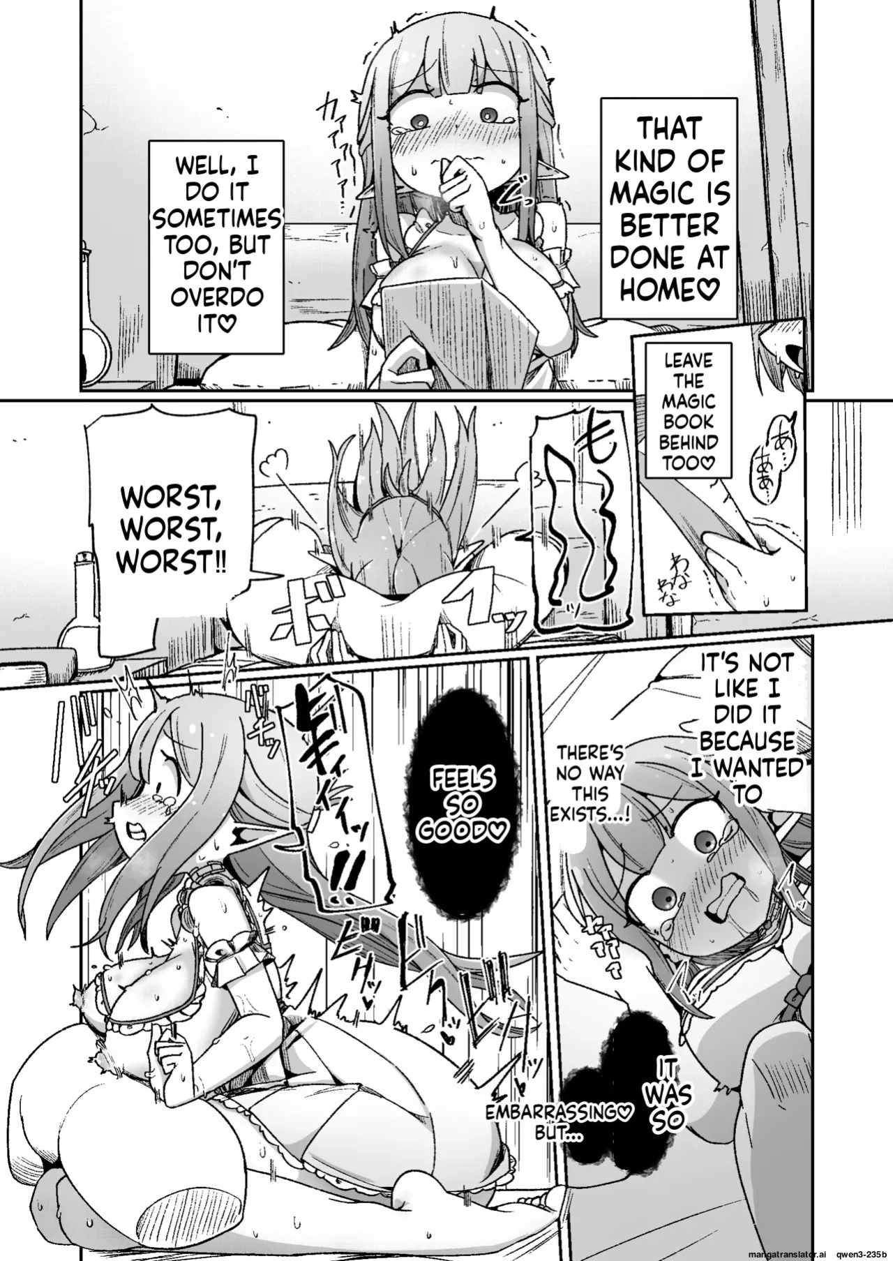 [Echie Kokufuku Aka (Monota)] Guild Uketsukejou-chan datte BaSta ni kakarimasu!! Igai to Yakka na Ingo Genchou [Digital] (SCANMTL)