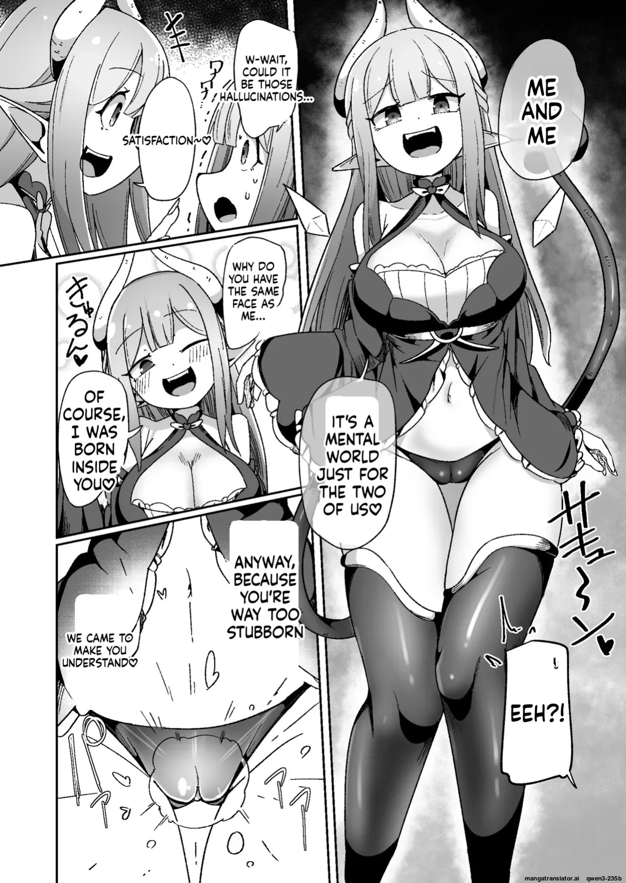 [Echie Kokufuku Aka (Monota)] Guild Uketsukejou-chan datte BaSta ni kakarimasu!! Igai to Yakka na Ingo Genchou [Digital] (SCANMTL)