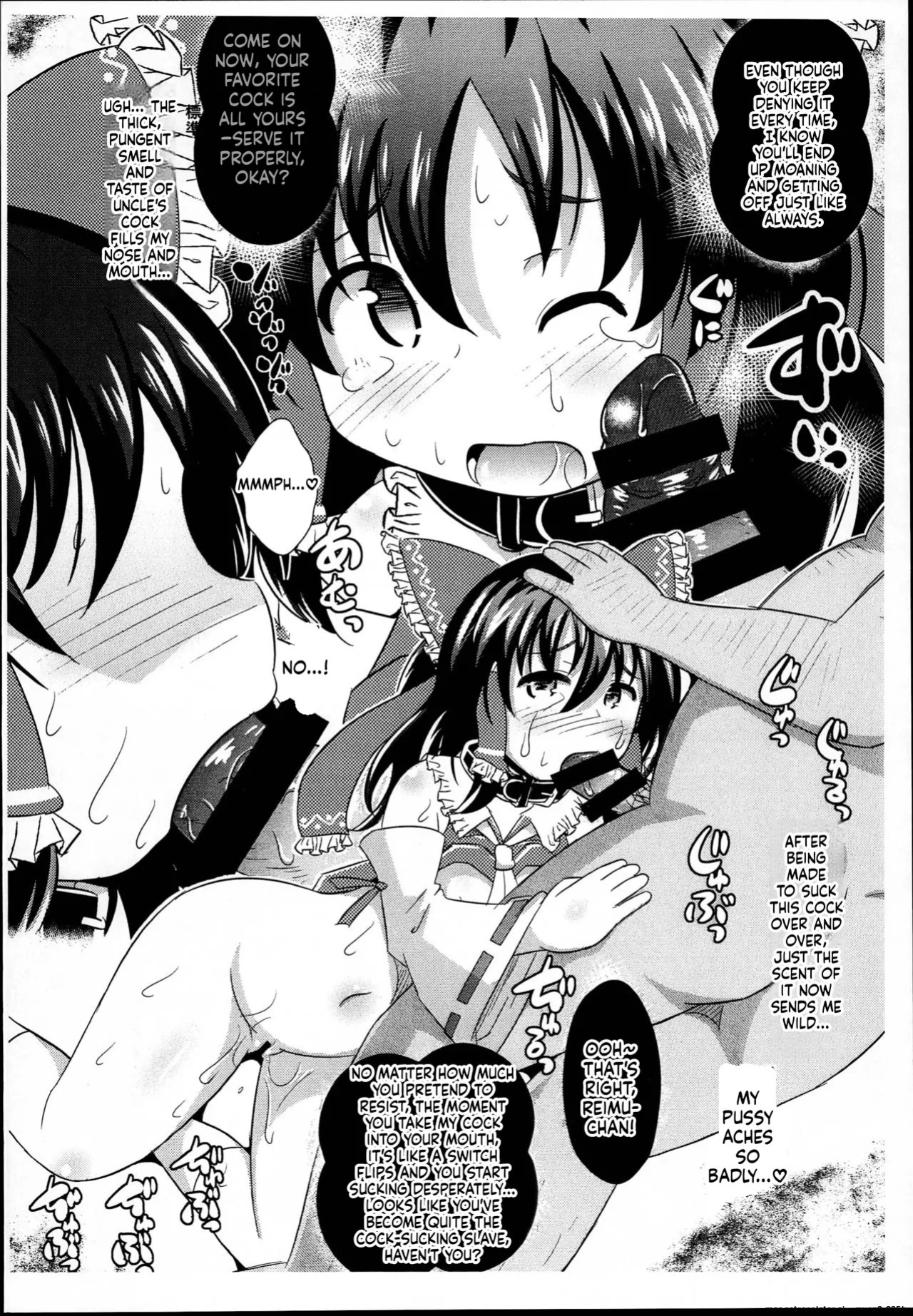(C94) [Shinsei Fountain (Koizumi Hitsuji)] Slave Reimu (Touhou Project) (SCANMTL)