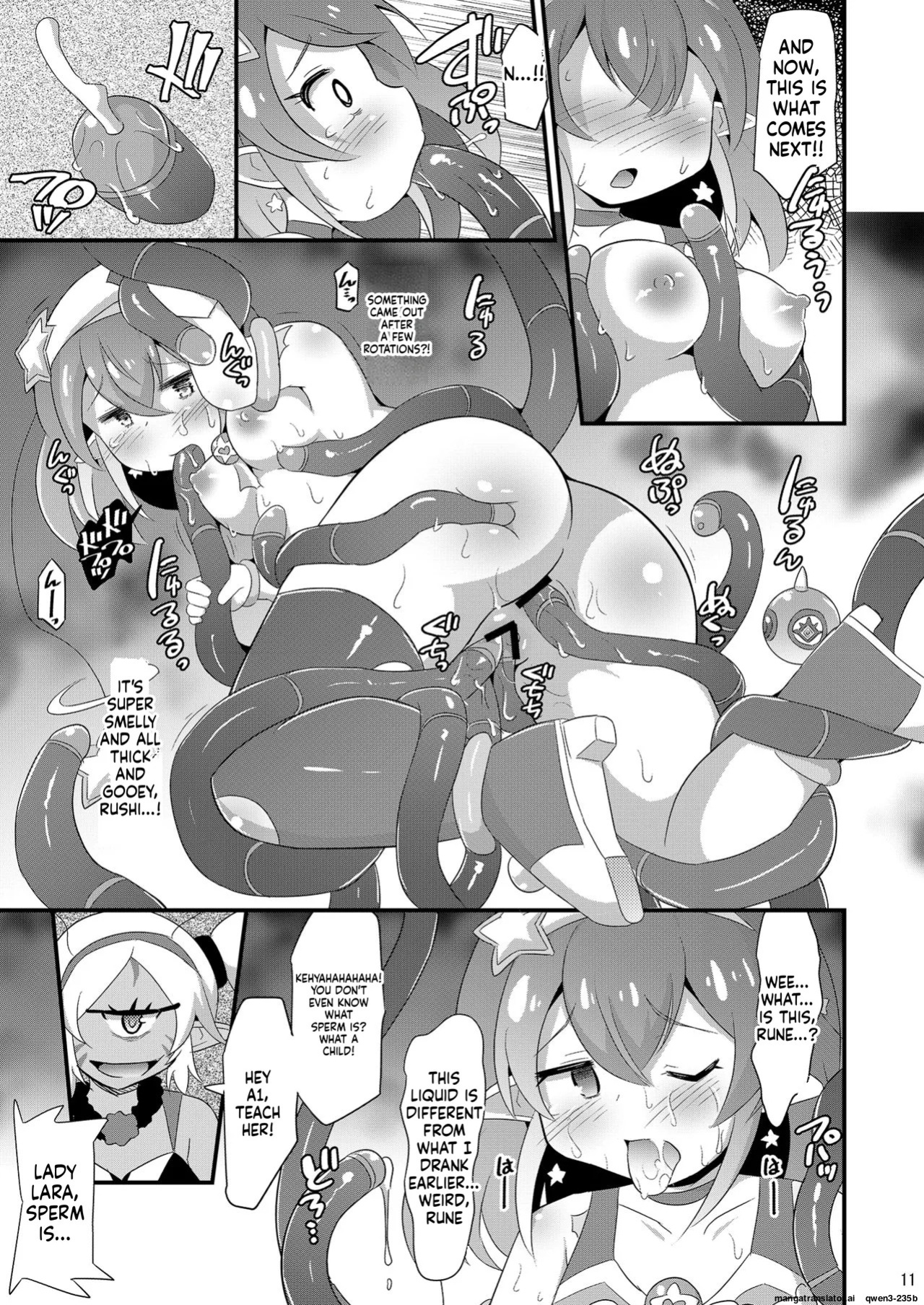 [Divine Fountain (Koizumi Hitsuji)] Milky Abduction (Star Twinkle PreCure) [Digital] (SCANMTL)