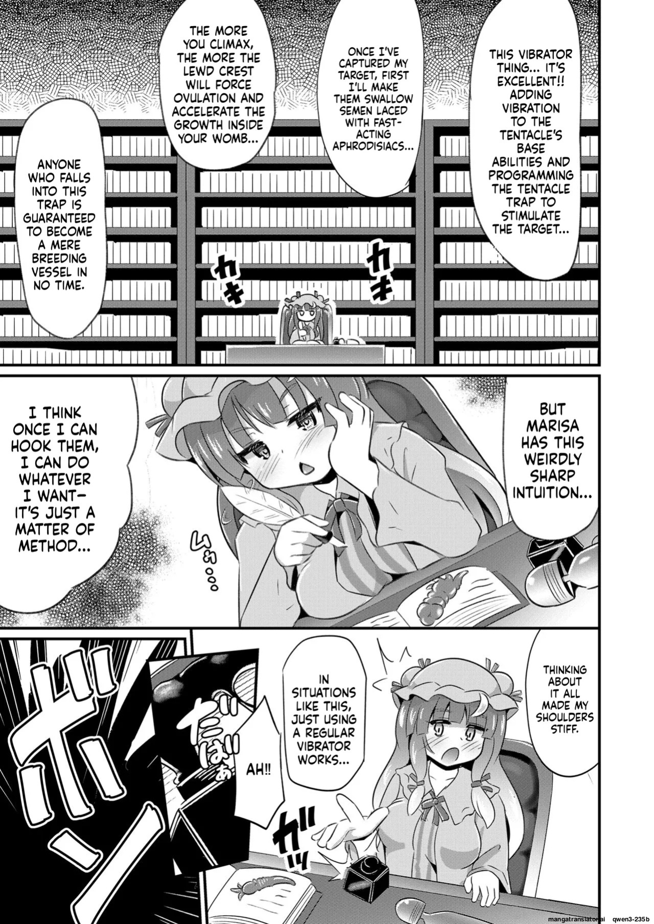 [Divine Fountain (Koizumi Hitsuji)] patchouli Naedoko Zecchou Den shokushu de Daimonzetsu (Touhou Project) [Digital] (SCANMTL)