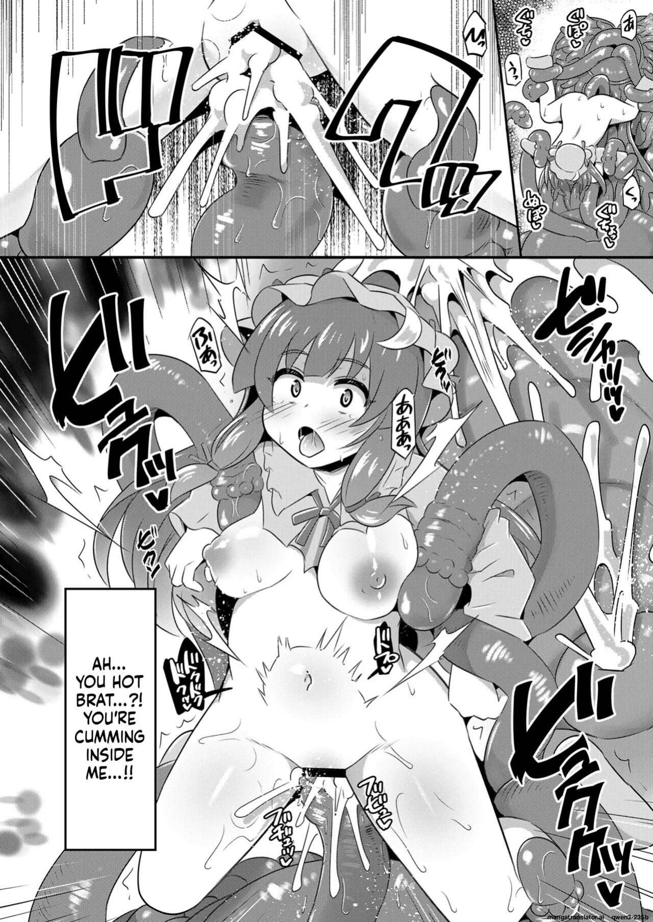 [Divine Fountain (Koizumi Hitsuji)] patchouli Naedoko Zecchou Den shokushu de Daimonzetsu (Touhou Project) [Digital] (SCANMTL)