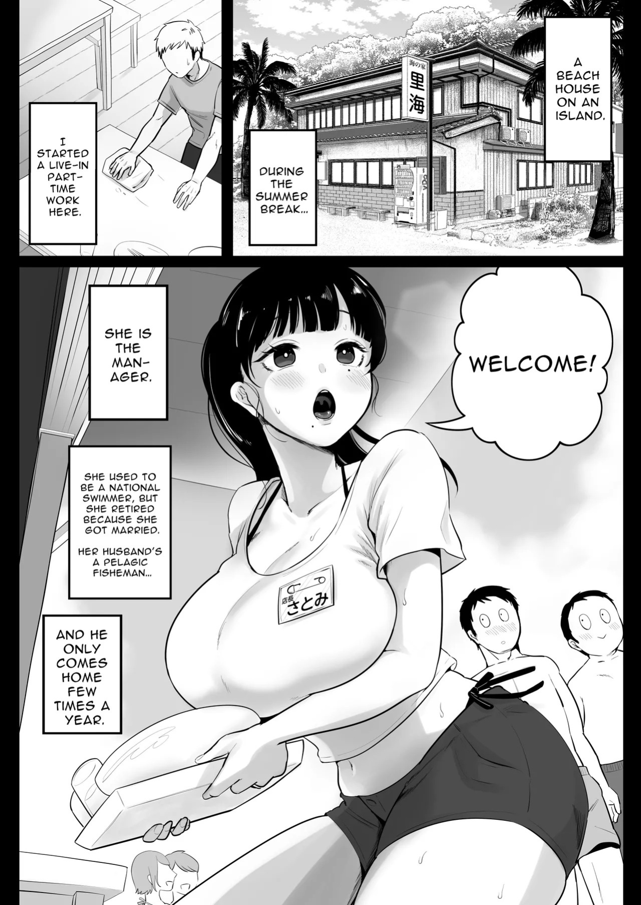 [Nezumi no Haha (Nezumi Nobo)] Umi no Ie, Hitozuma Tenchou Makanai Koubiroku | A Record Of Having Sex With A Married Woman At A Beach House [English] [Solid Rose]