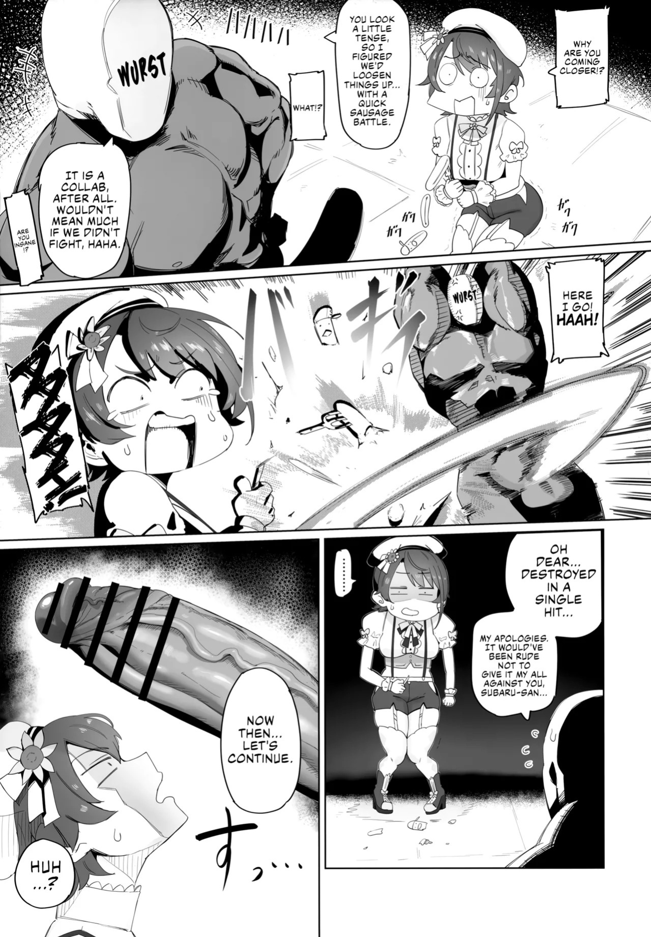 (C104) [UU-ZONE (nuezou)] SUGYAAA! (Oozora Subaru) [English] {Chrysanthemum}